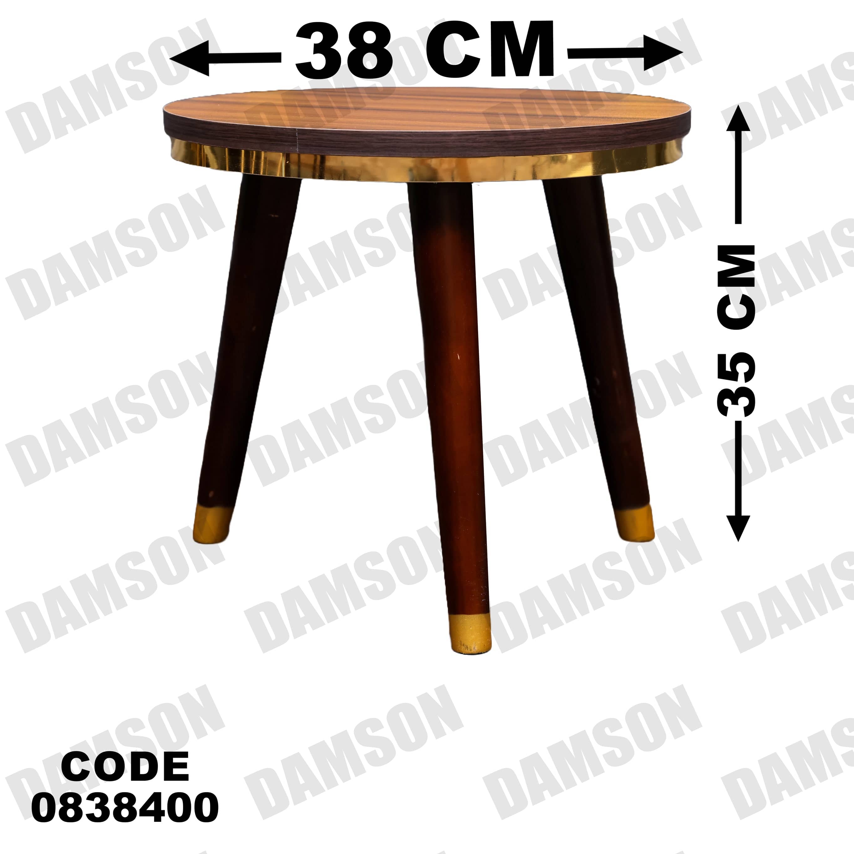 ترابيزة 384 - Damson Furnitureترابيزة 384