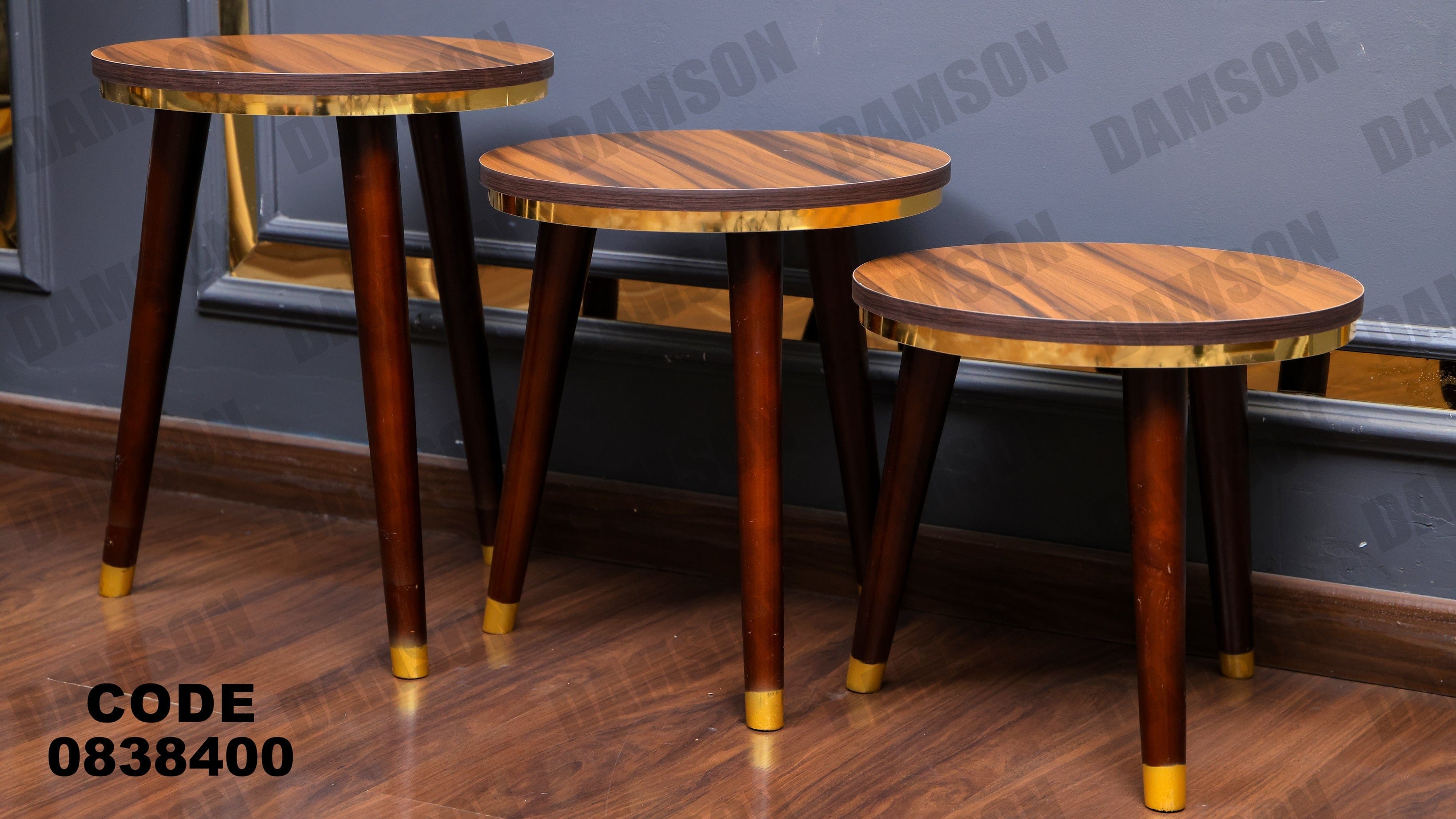 ترابيزة 384 - Damson Furnitureترابيزة 384