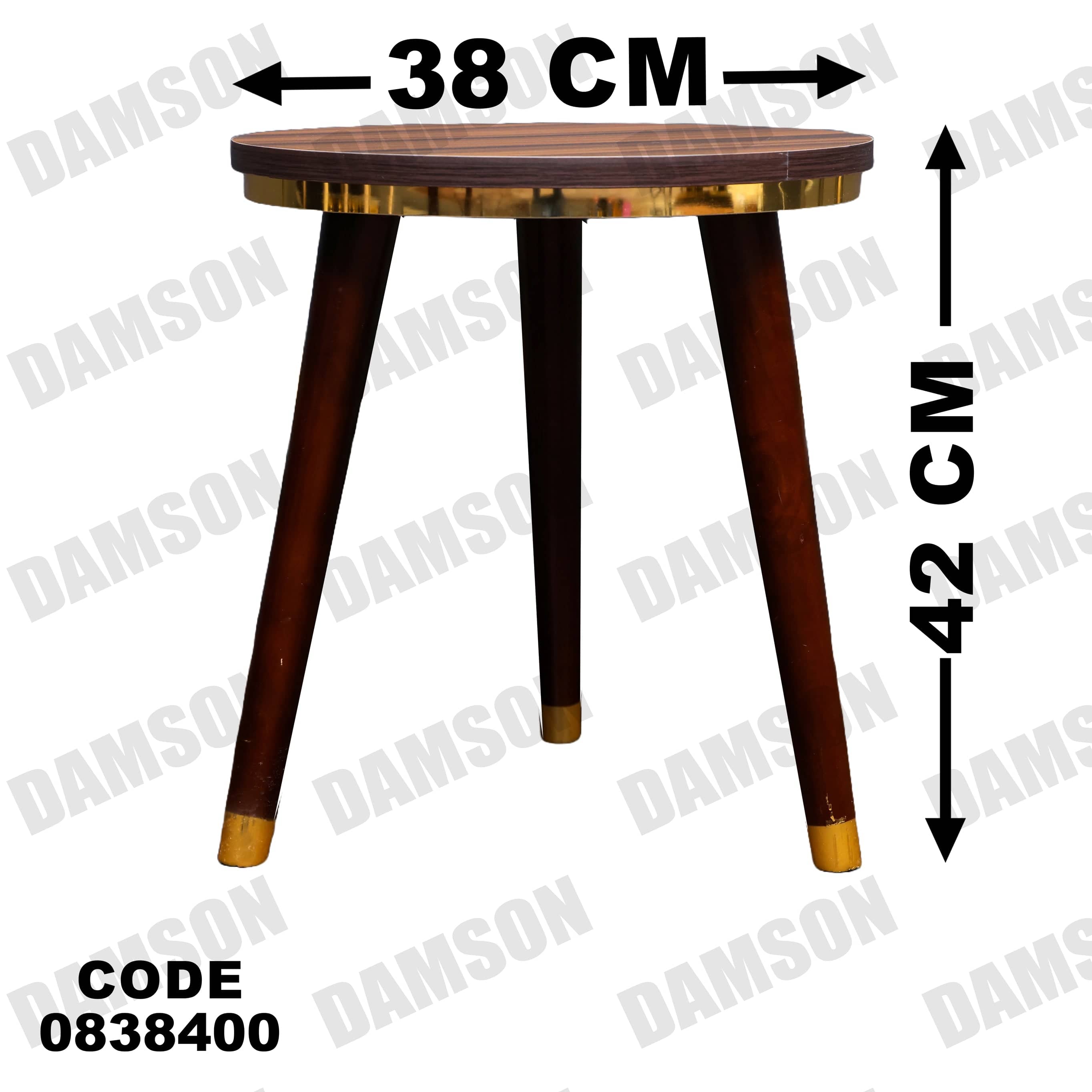 ترابيزة 384 - Damson Furnitureترابيزة 384