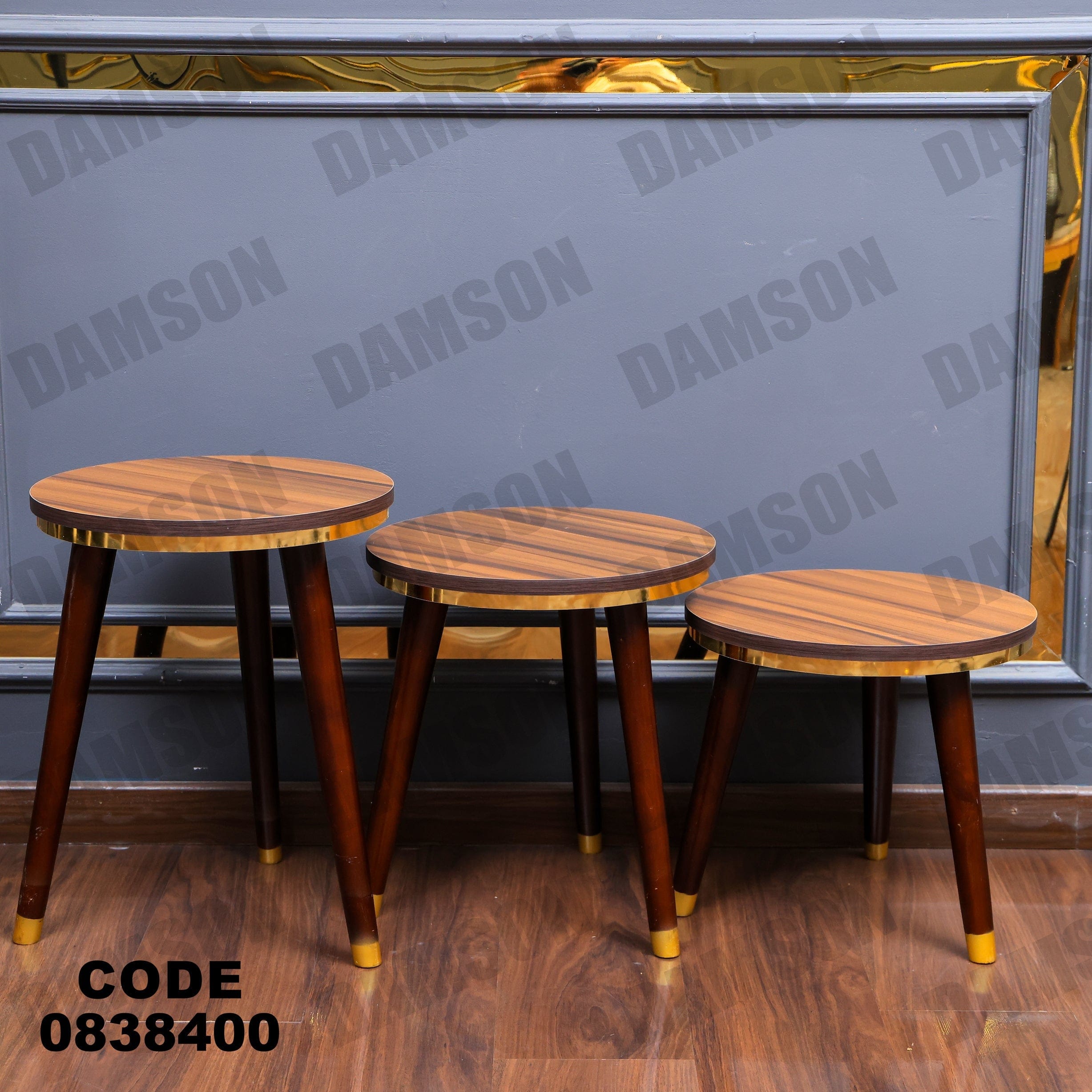 ترابيزة 384 - Damson Furnitureترابيزة 384