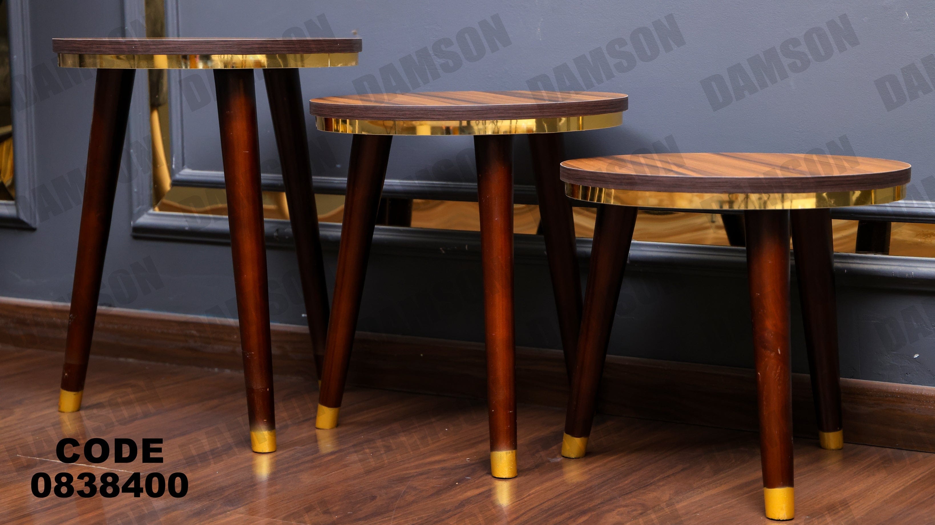 ترابيزة 384 - Damson Furnitureترابيزة 384