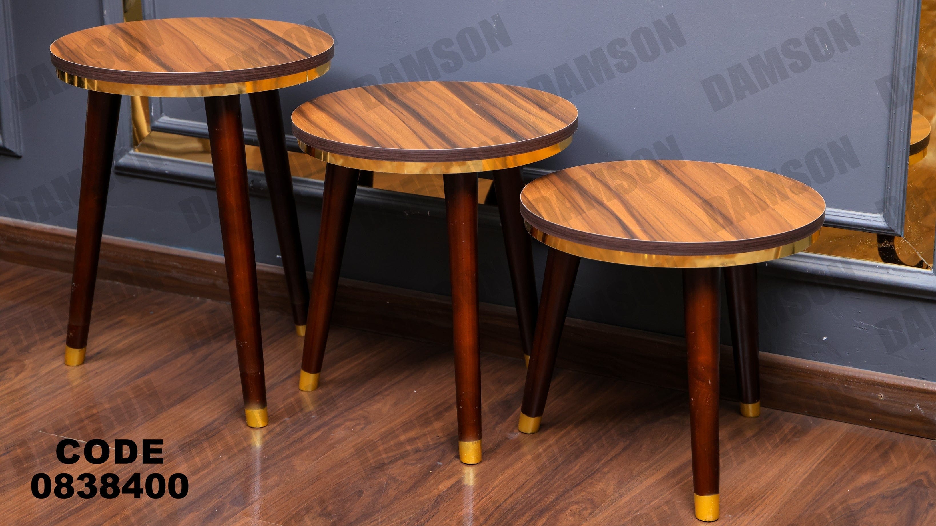 ترابيزة 384 - Damson Furnitureترابيزة 384