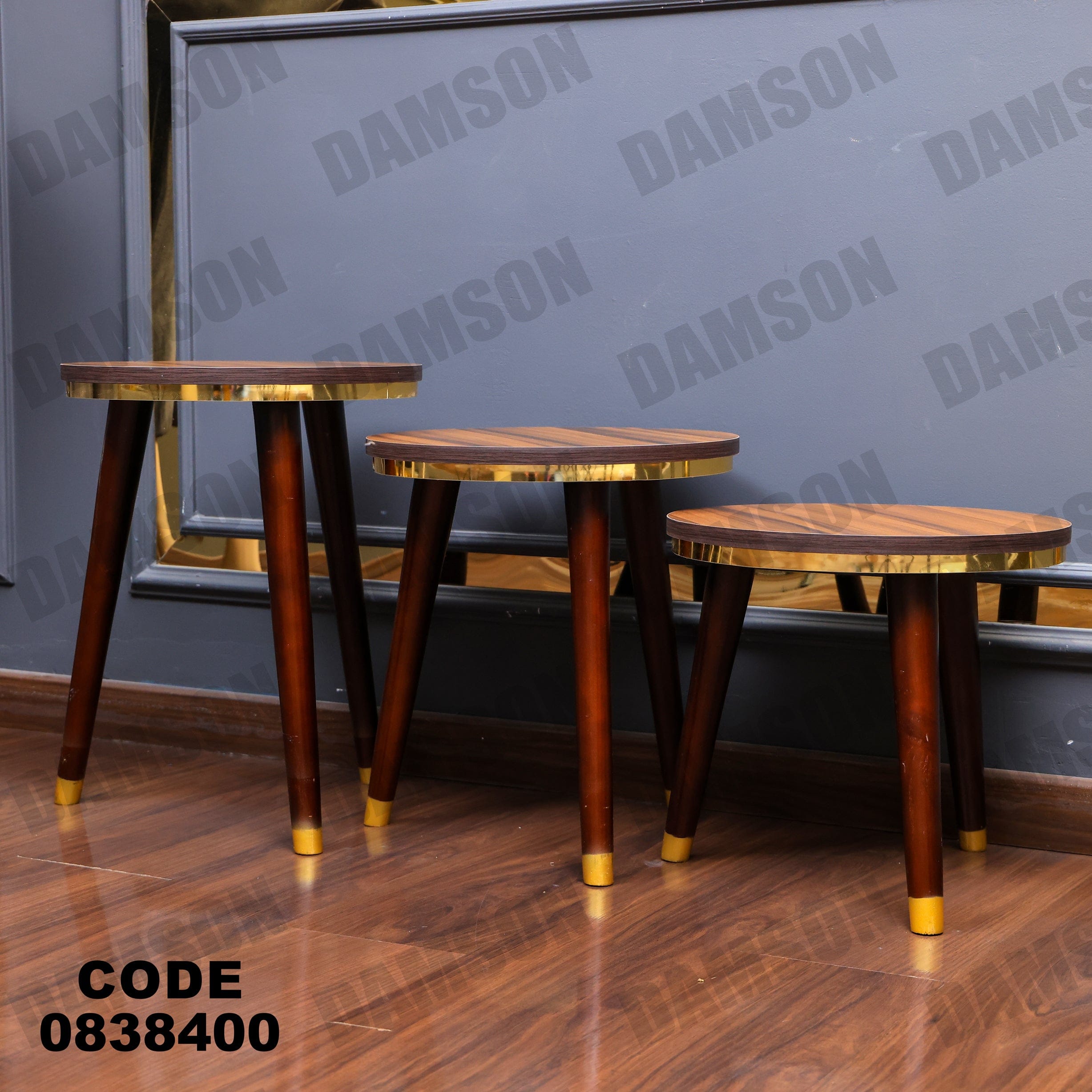 ترابيزة 384 - Damson Furnitureترابيزة 384
