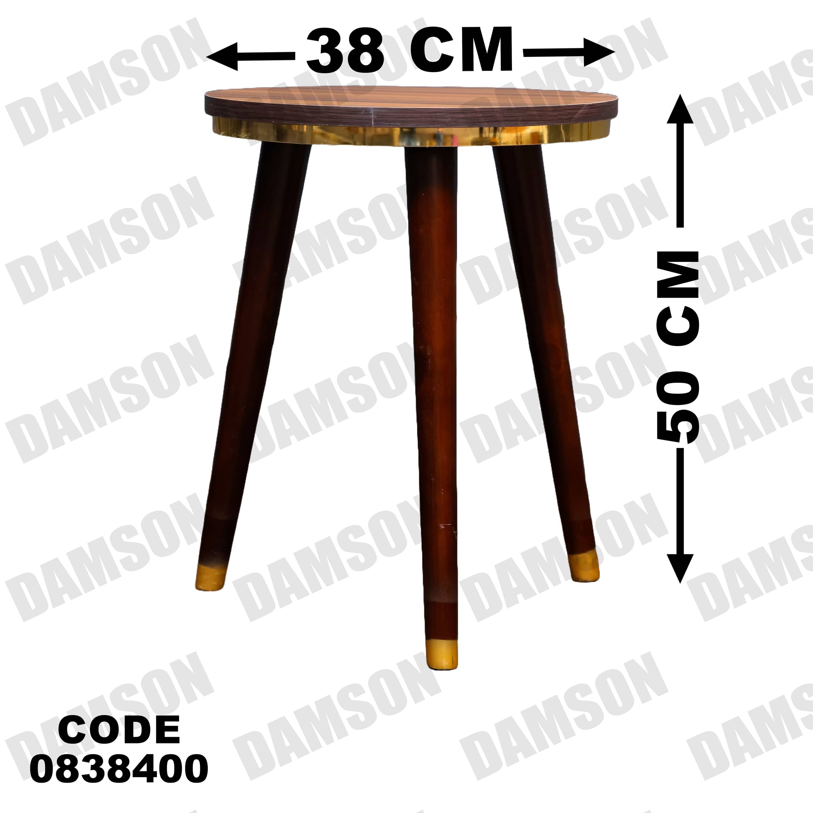 ترابيزة 384 - Damson Furnitureترابيزة 384