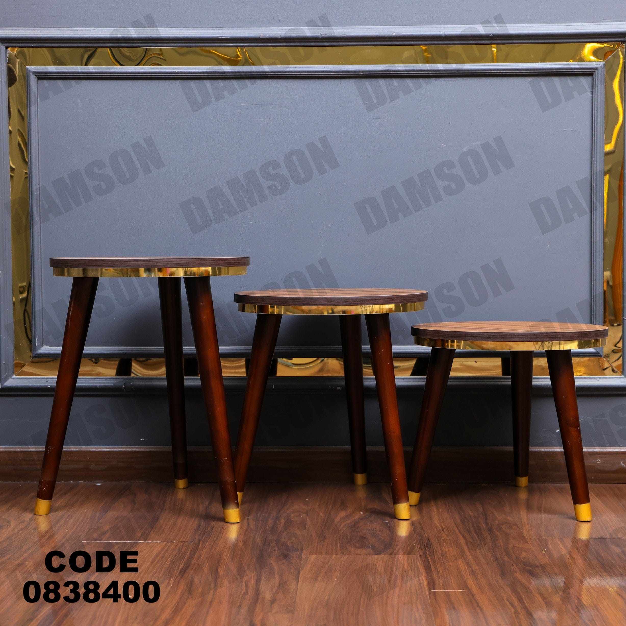 ترابيزة 384 - Damson Furnitureترابيزة 384