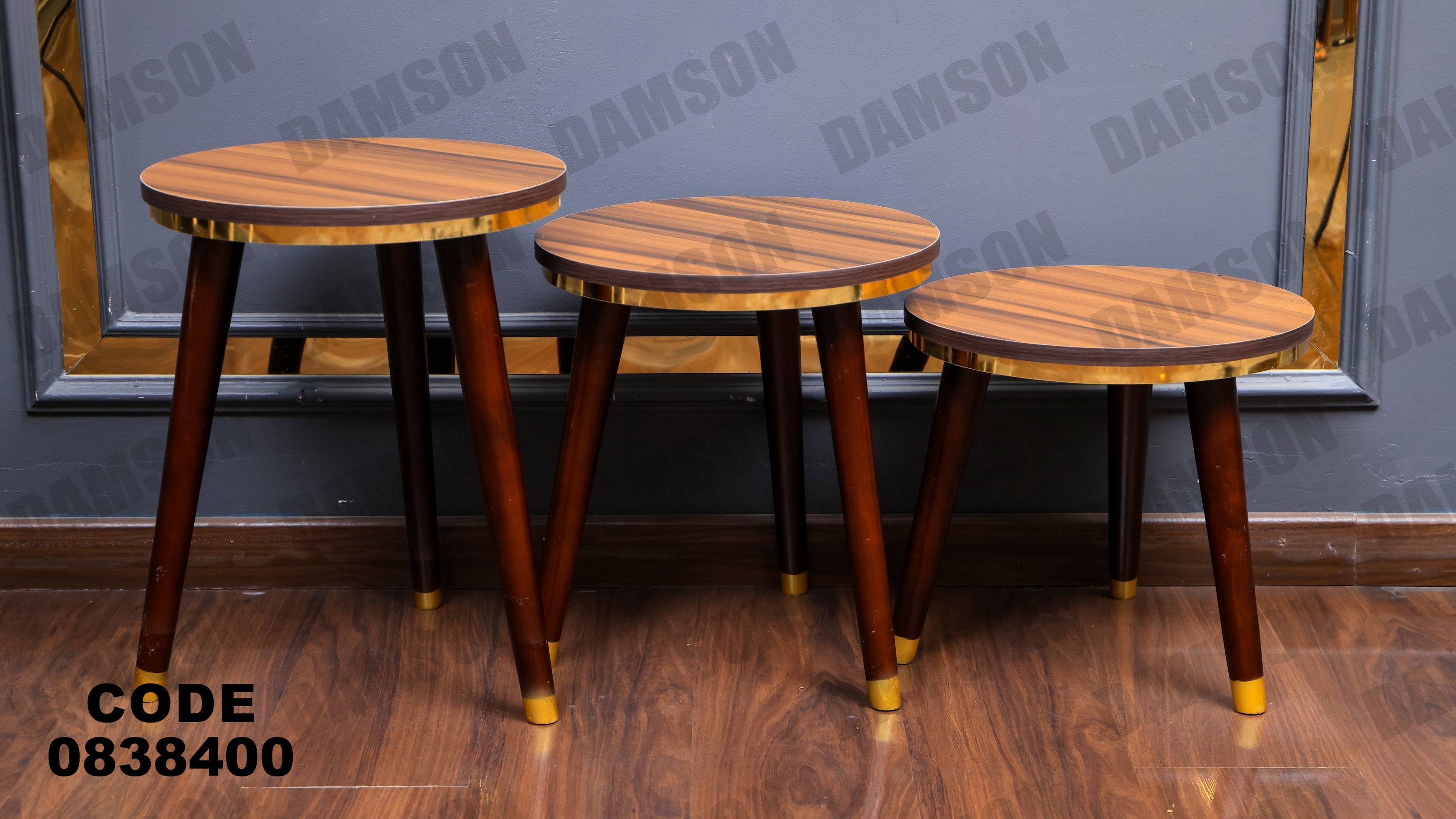 ترابيزة 384 - Damson Furnitureترابيزة 384