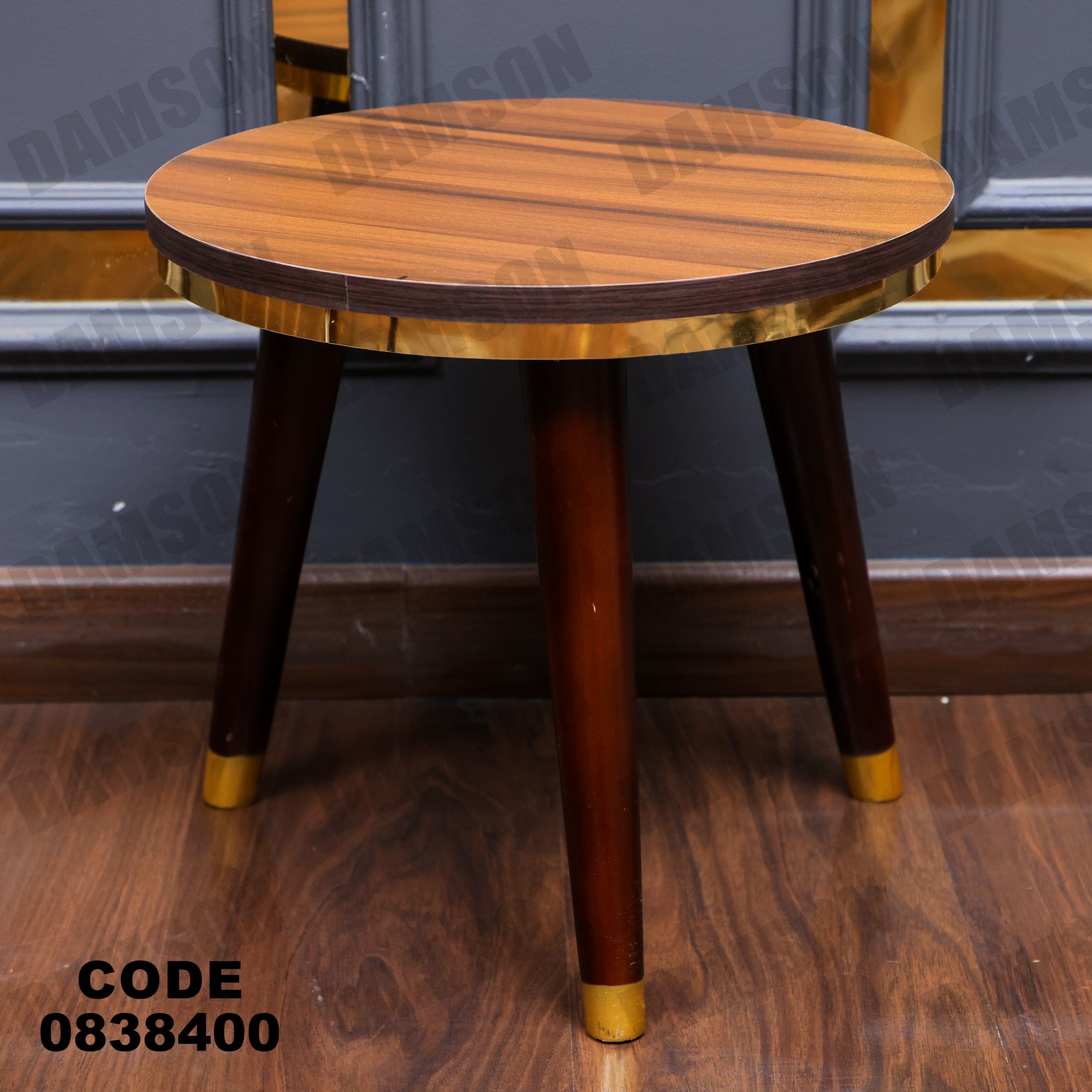 ترابيزة 384 - Damson Furnitureترابيزة 384
