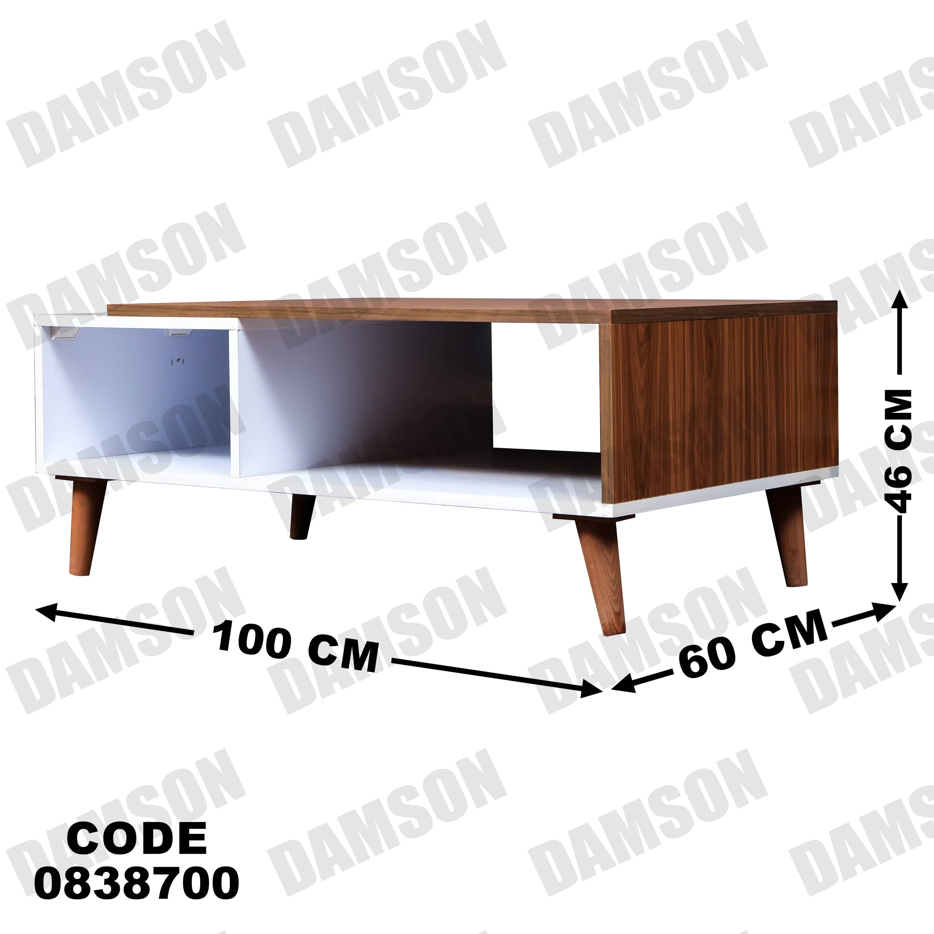 ترابيزة 387 - Damson Furnitureترابيزة 387