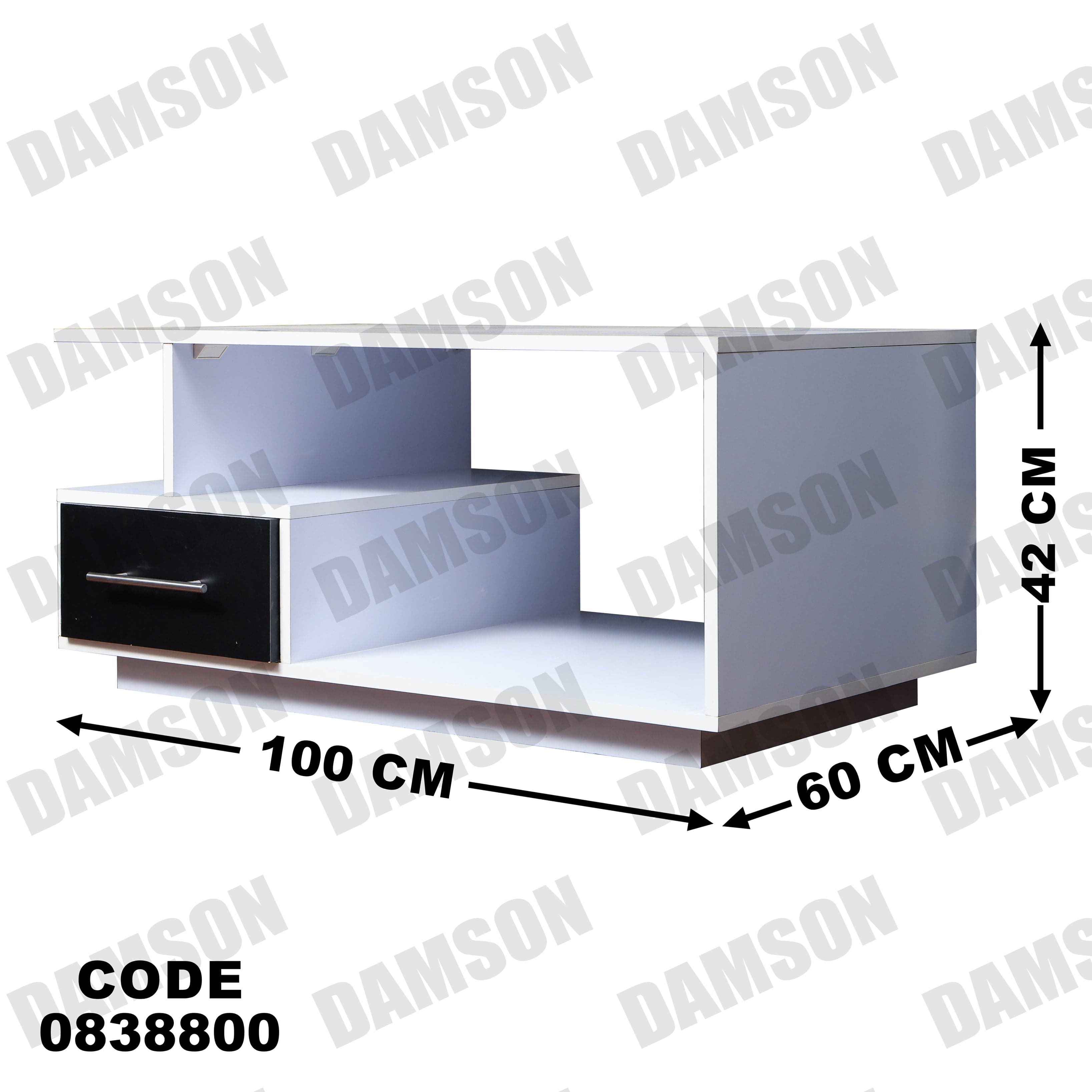 ترابيزة 388 - Damson Furnitureترابيزة 388