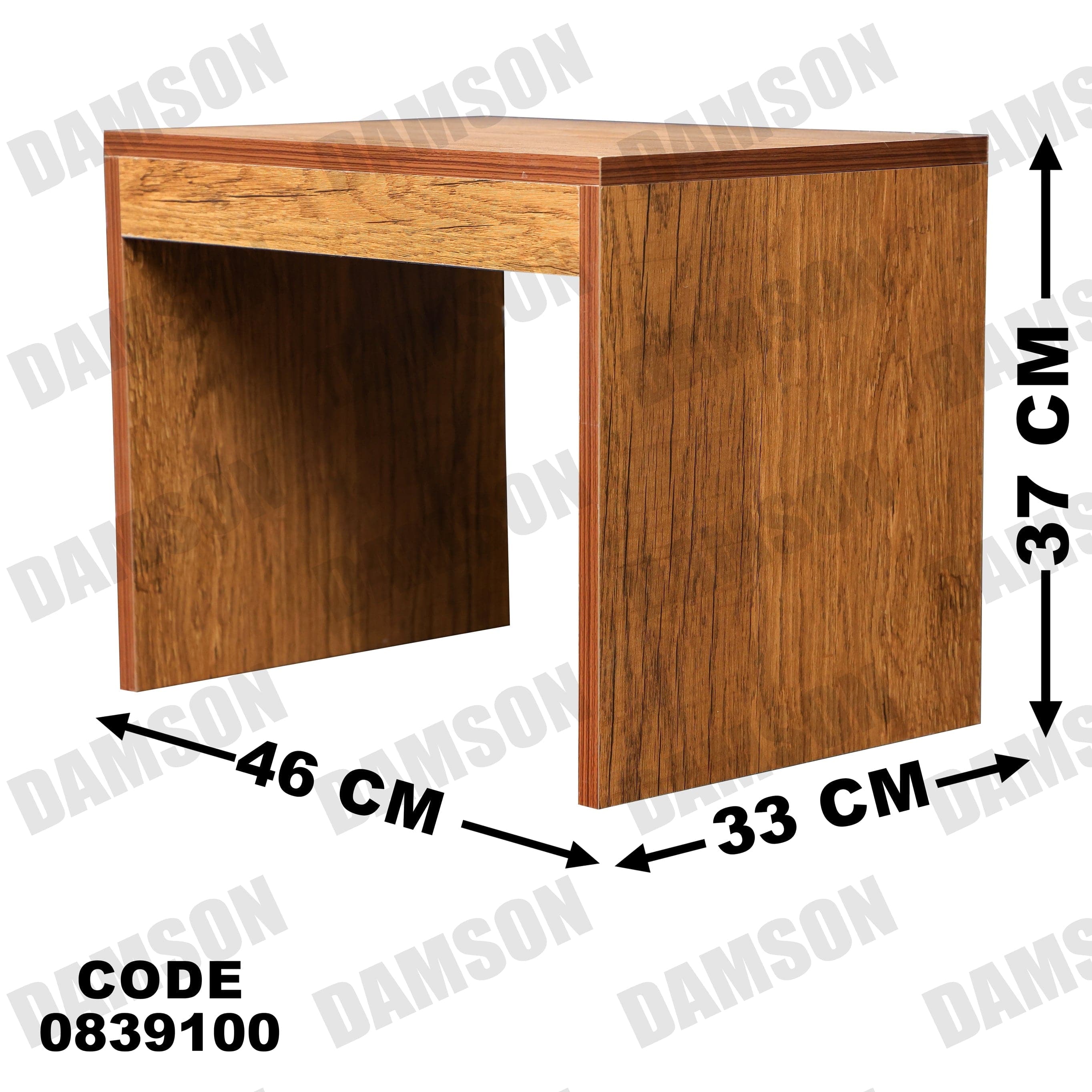 ترابيزة 391 - Damson Furnitureترابيزة 391