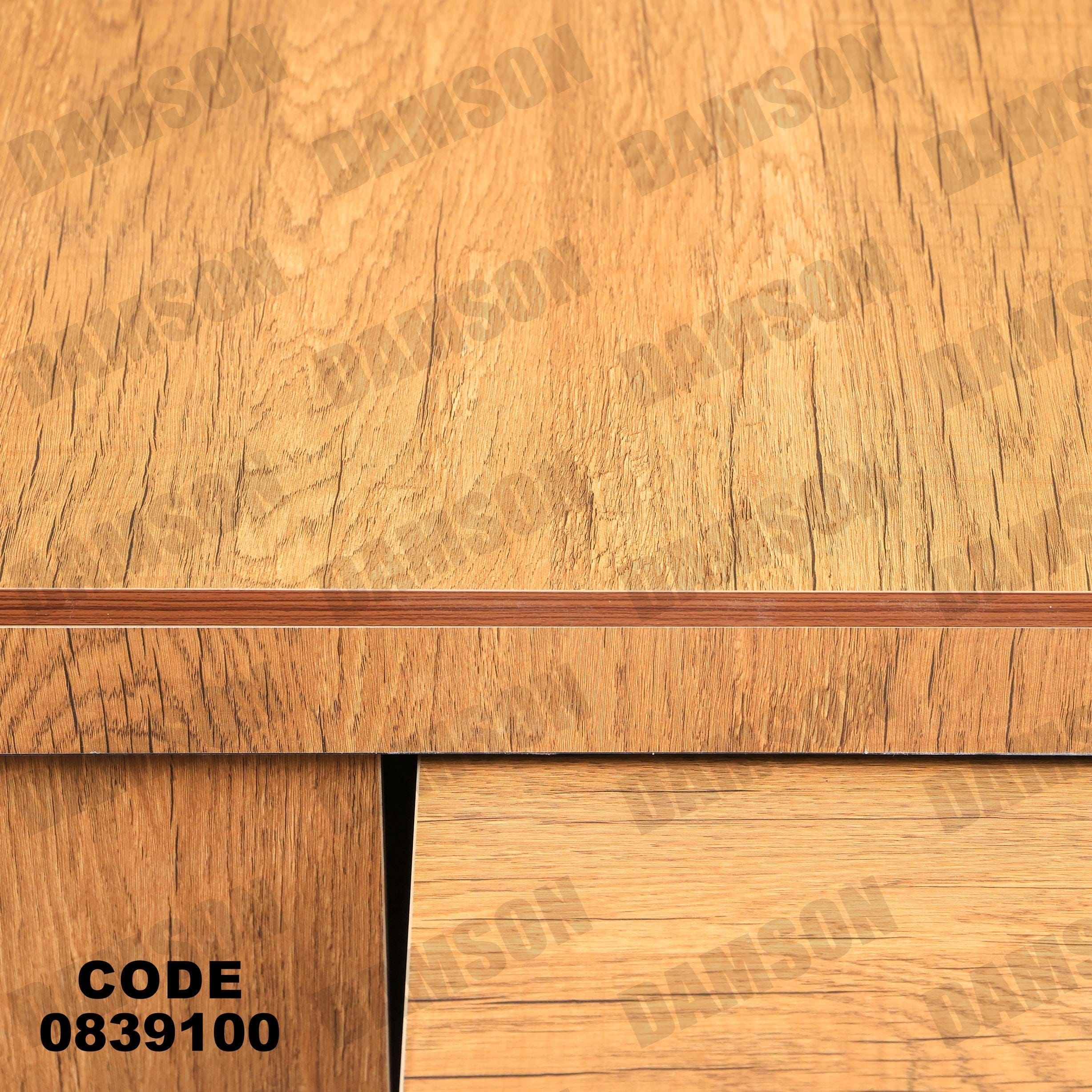 ترابيزة 391 - Damson Furnitureترابيزة 391