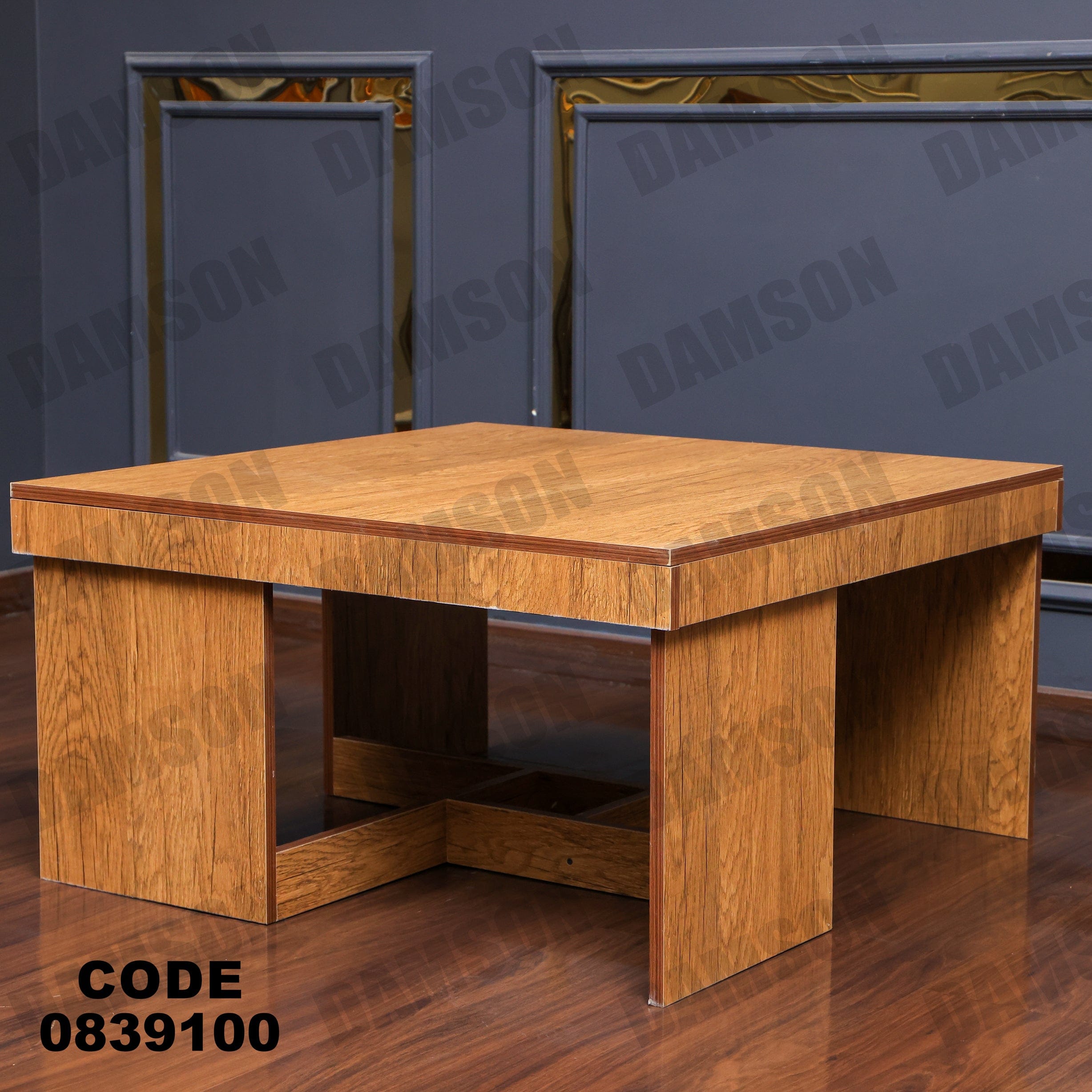 ترابيزة 391 - Damson Furnitureترابيزة 391