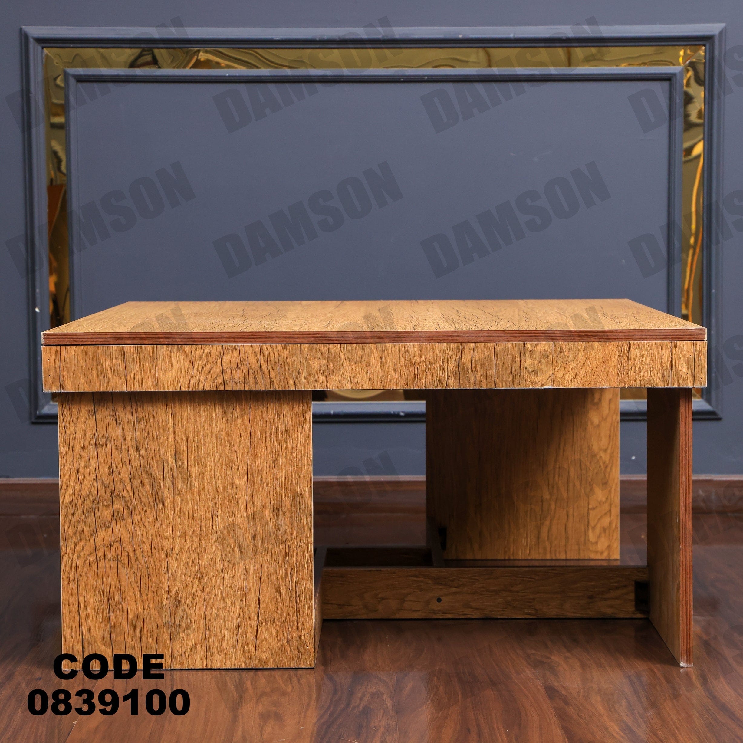 ترابيزة 391 - Damson Furnitureترابيزة 391