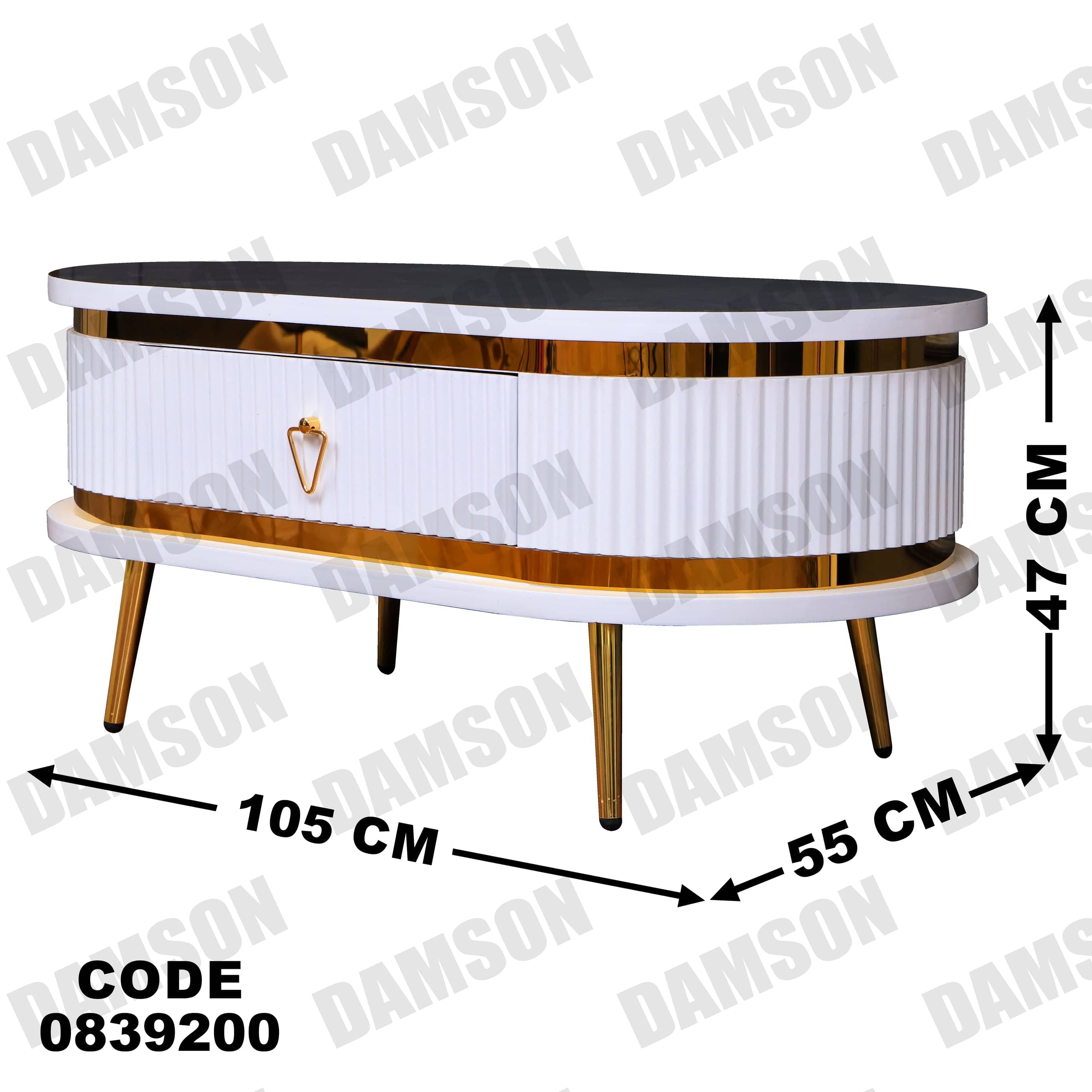 ترابيزة 392 - Damson Furnitureترابيزة 392