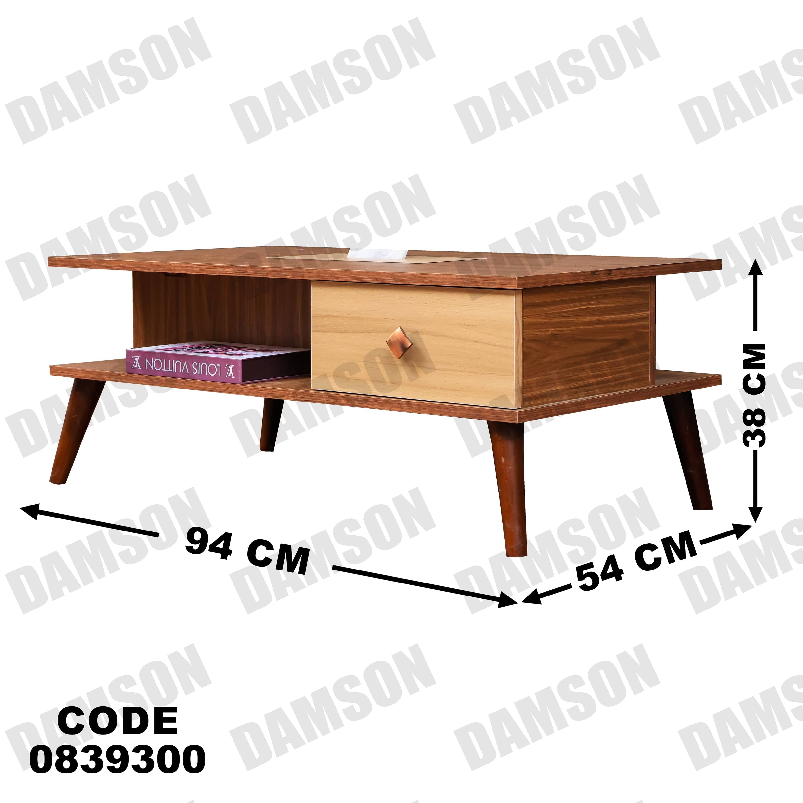 ترابيزة 393 - Damson Furnitureترابيزة 393