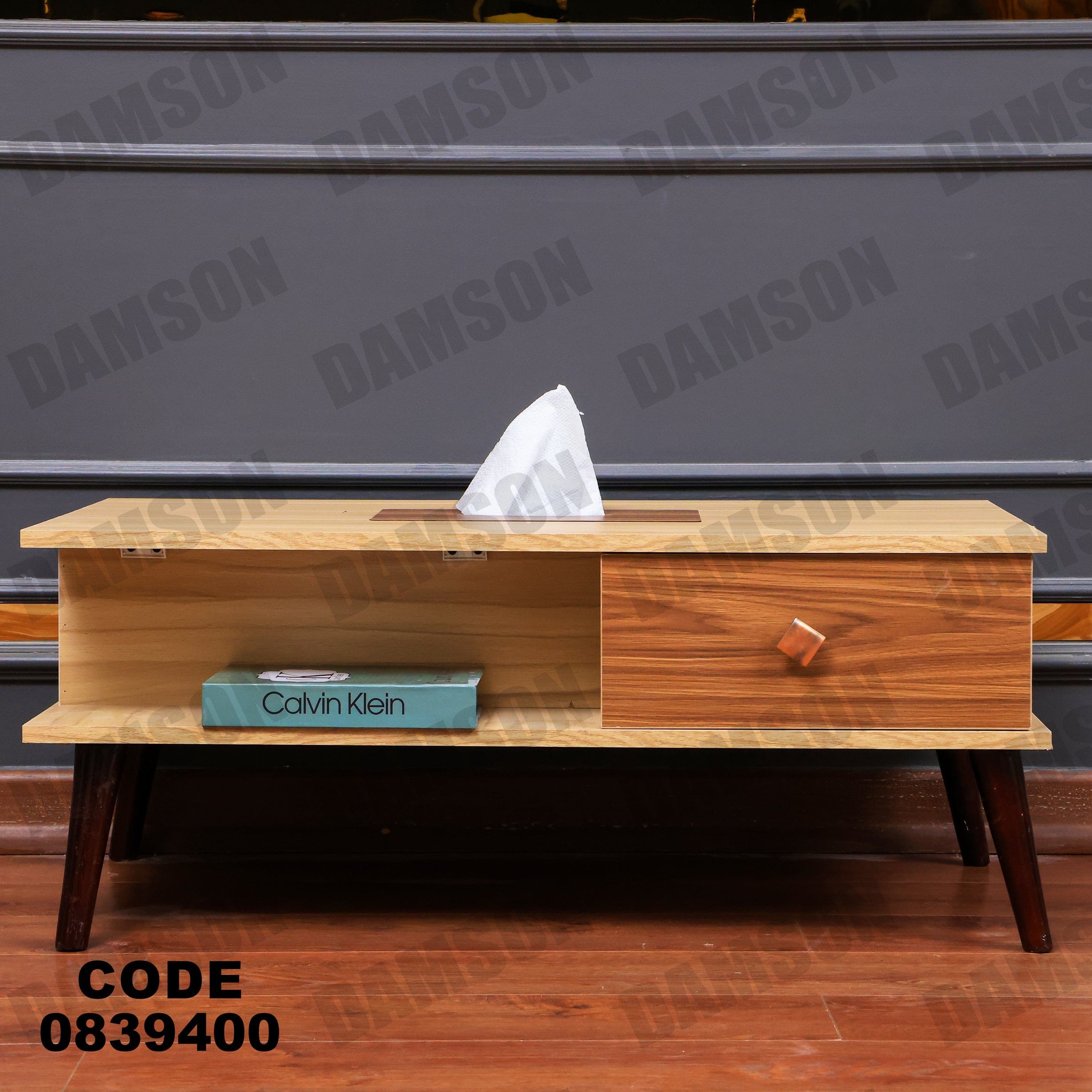 ترابيزة 394 - Damson Furnitureترابيزة 394