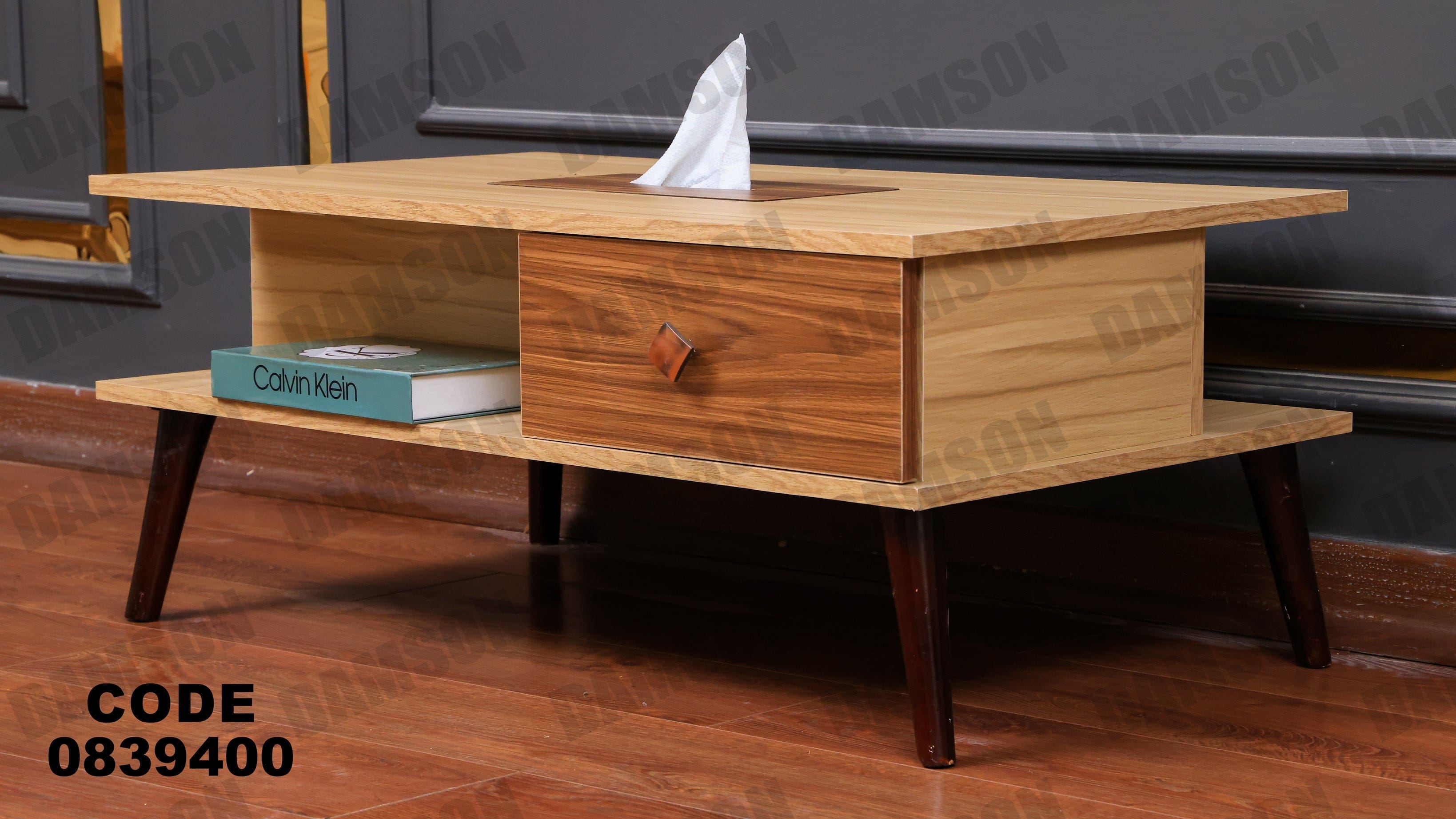 ترابيزة 394 - Damson Furnitureترابيزة 394