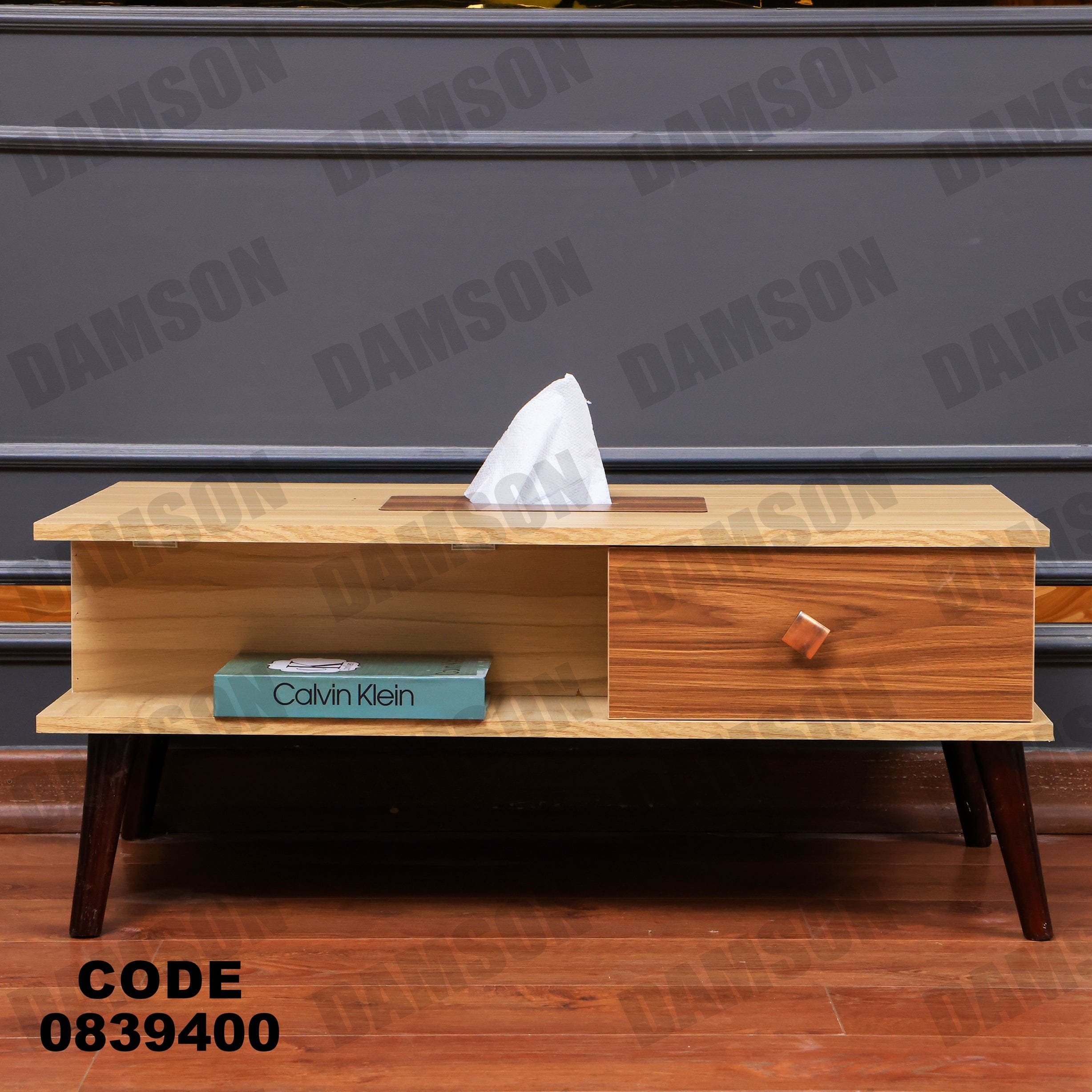 ترابيزة 394 - Damson Furnitureترابيزة 394