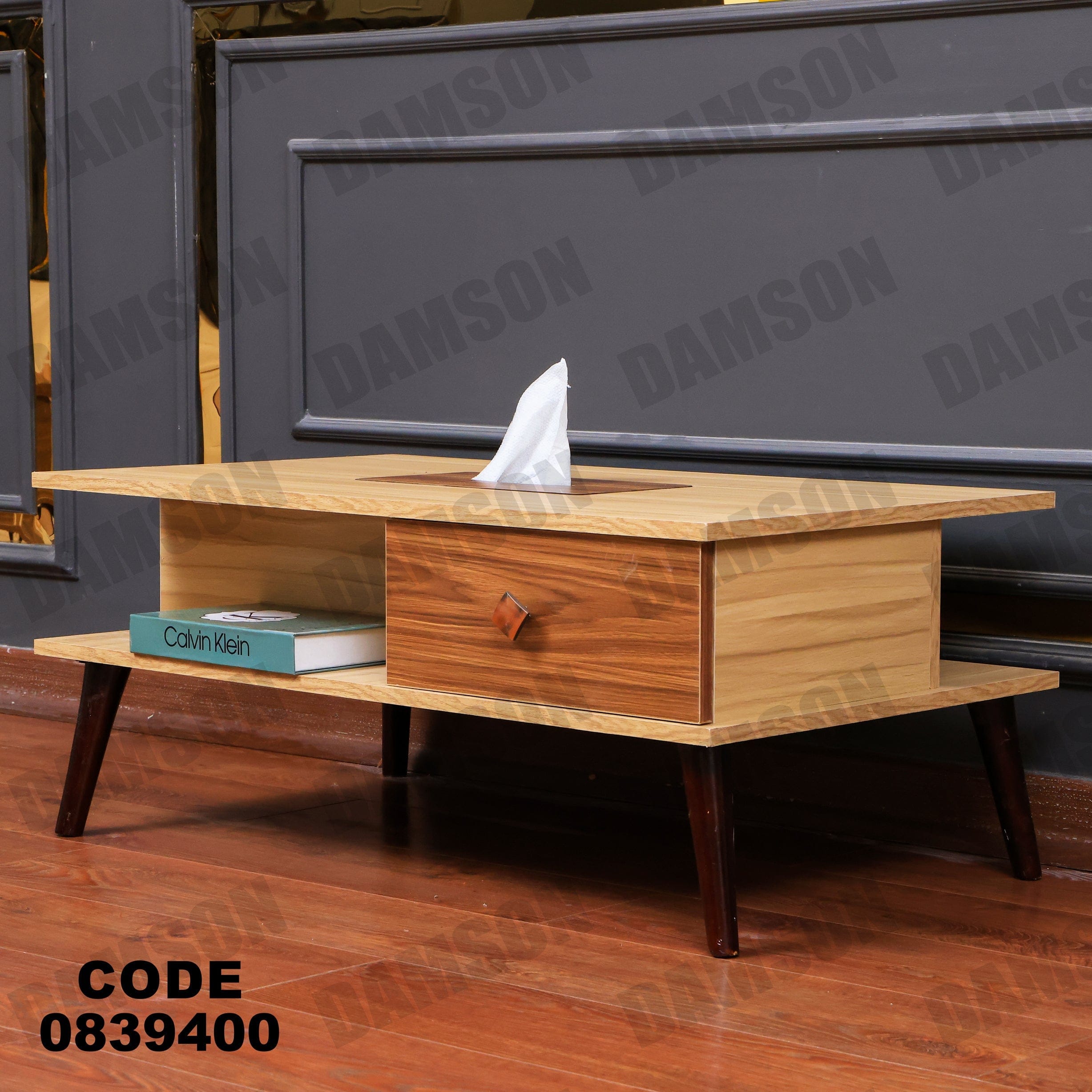 ترابيزة 394 - Damson Furnitureترابيزة 394