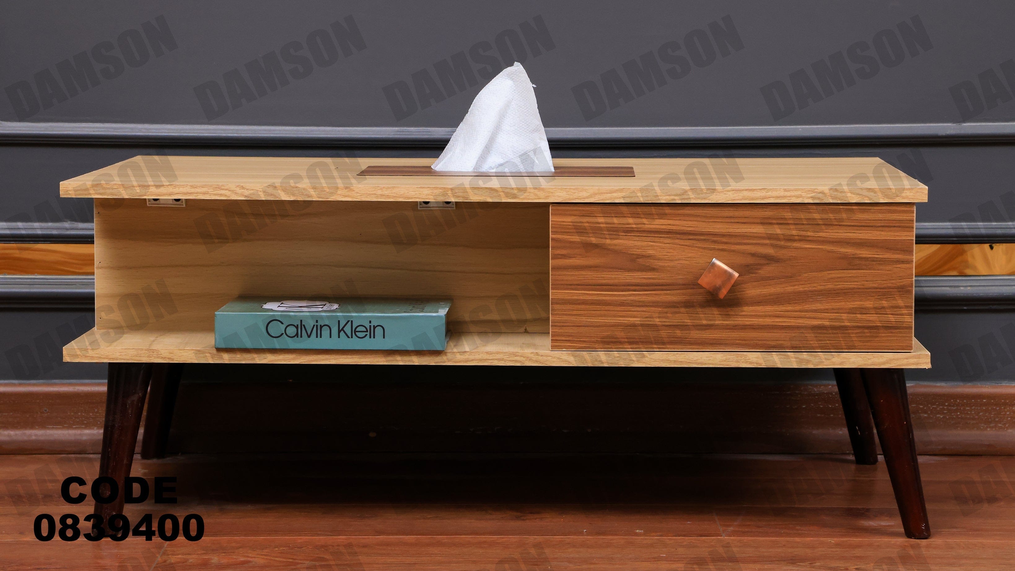 ترابيزة 394 - Damson Furnitureترابيزة 394