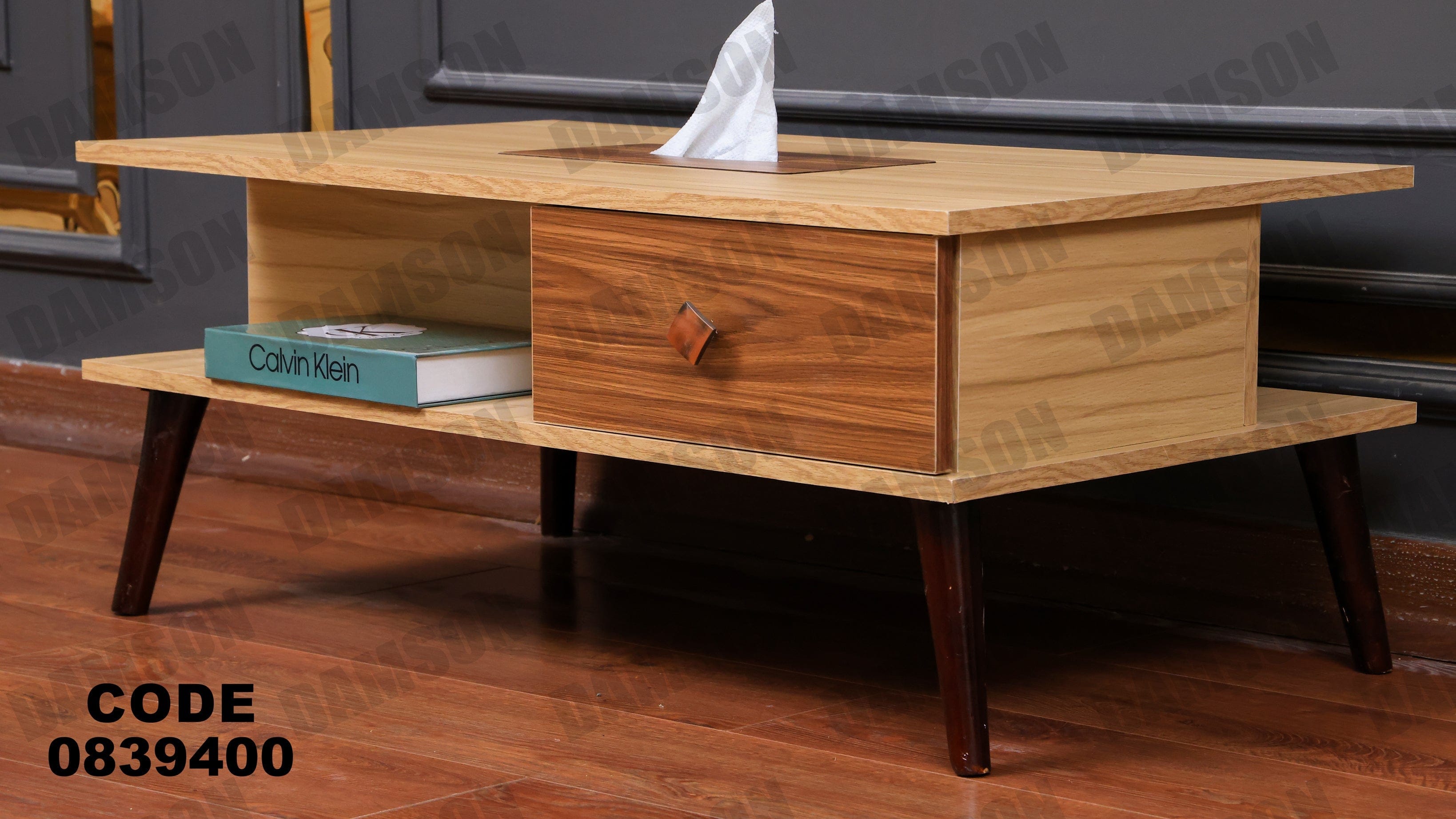 ترابيزة 394 - Damson Furnitureترابيزة 394