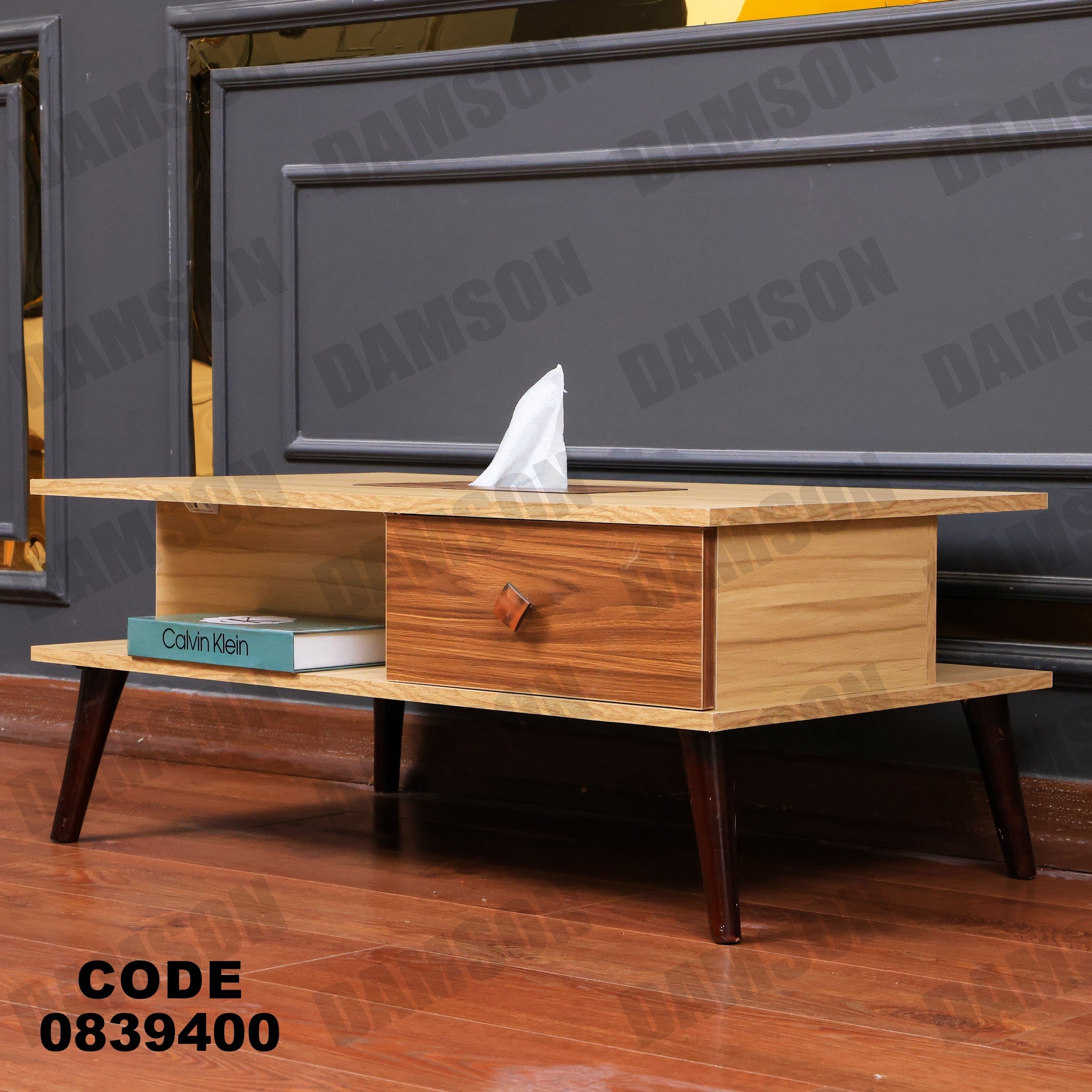 ترابيزة 394 - Damson Furnitureترابيزة 394