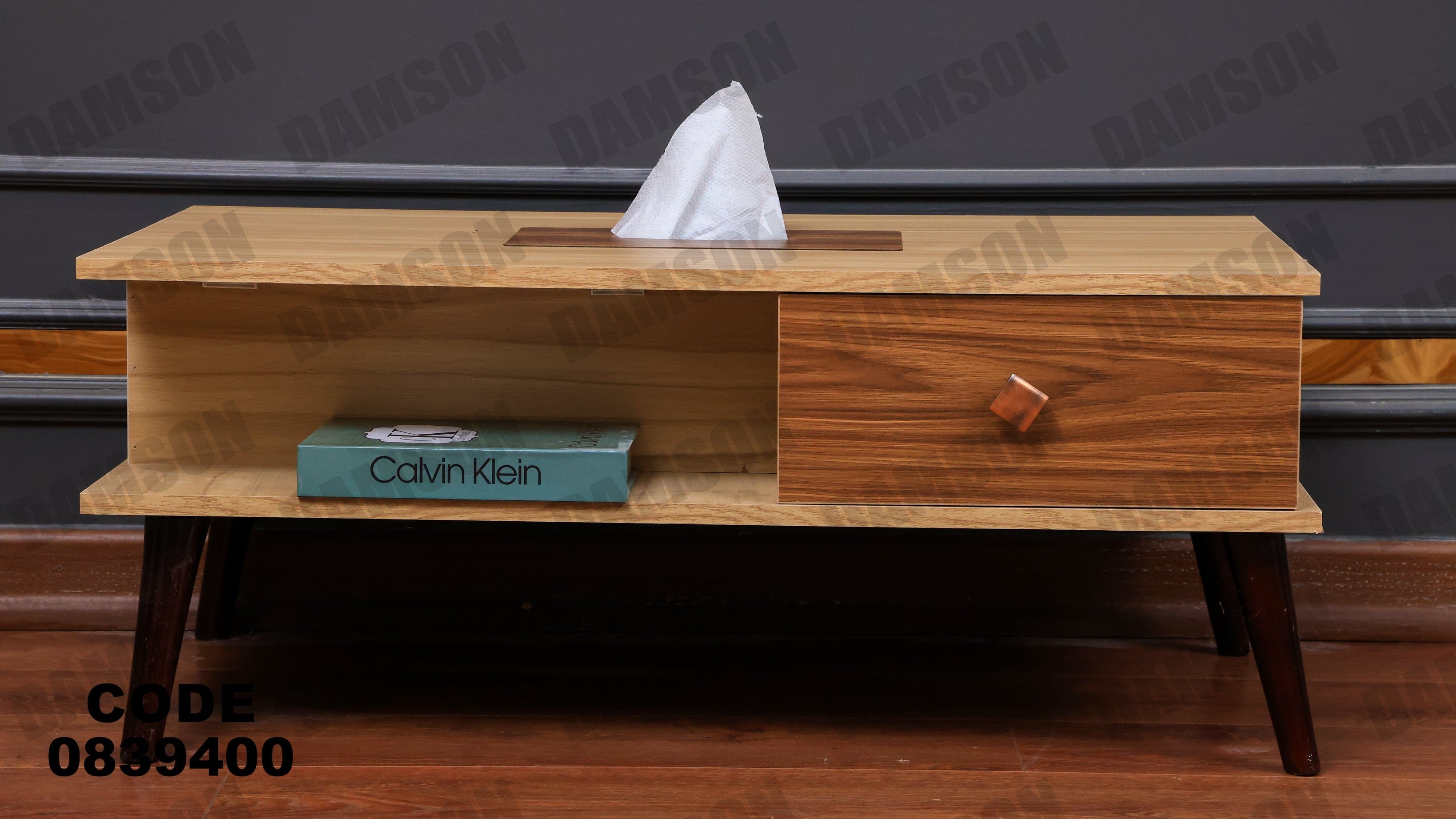 ترابيزة 394 - Damson Furnitureترابيزة 394