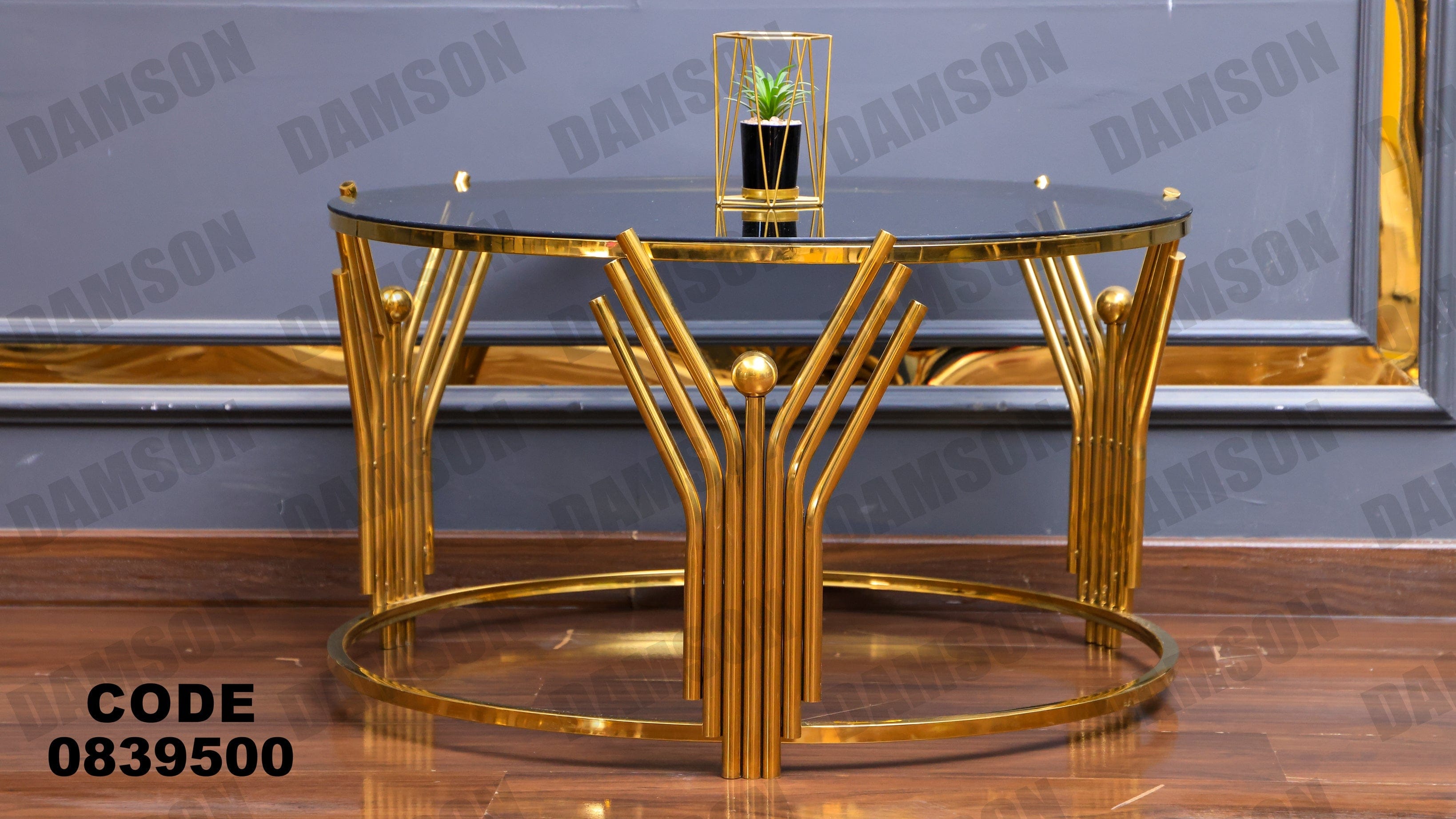 ترابيزة 395 - Damson Furnitureترابيزة 395