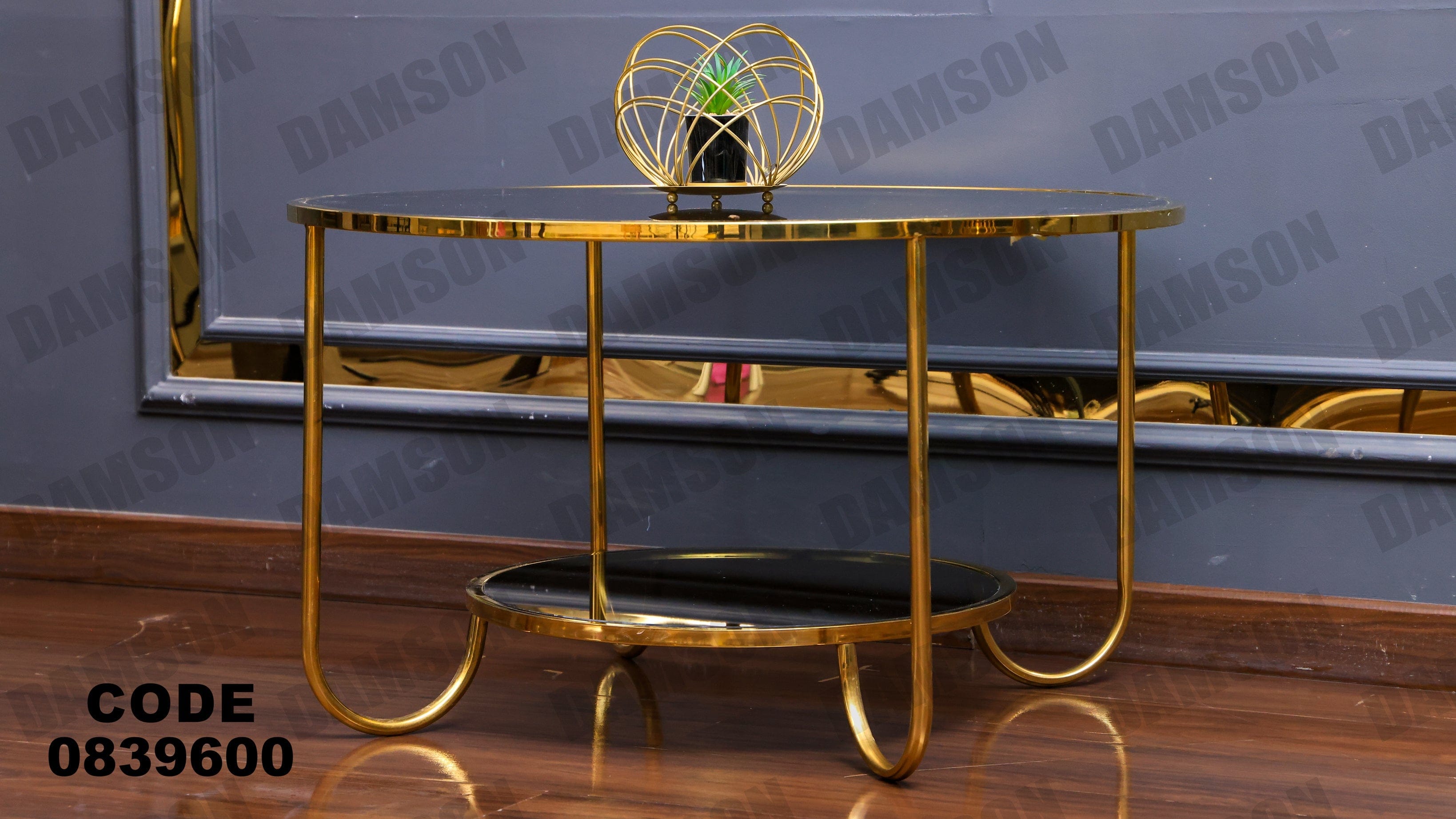 ترابيزة 396 - Damson Furnitureترابيزة 396