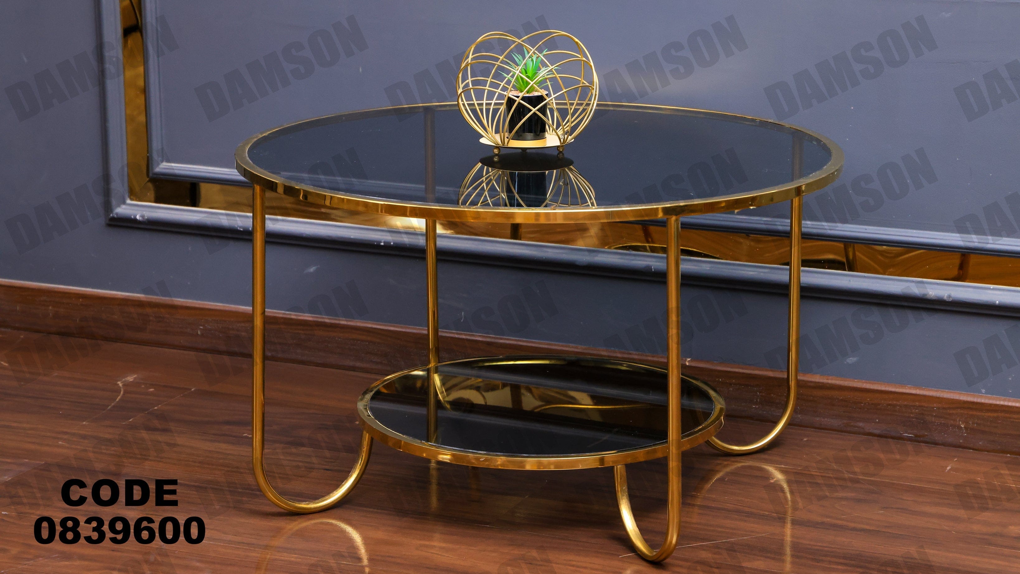 ترابيزة 396 - Damson Furnitureترابيزة 396