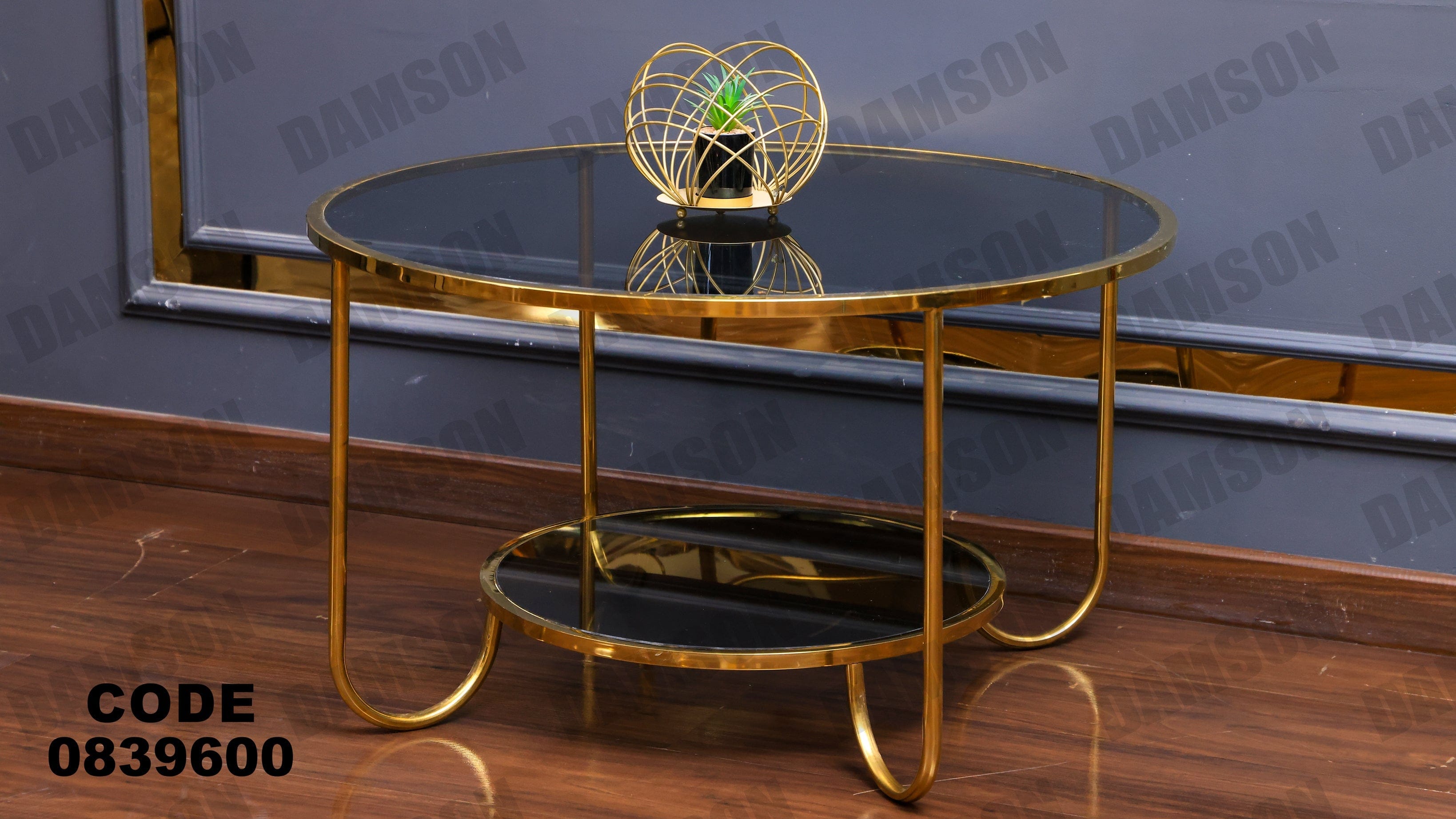 ترابيزة 396 - Damson Furnitureترابيزة 396