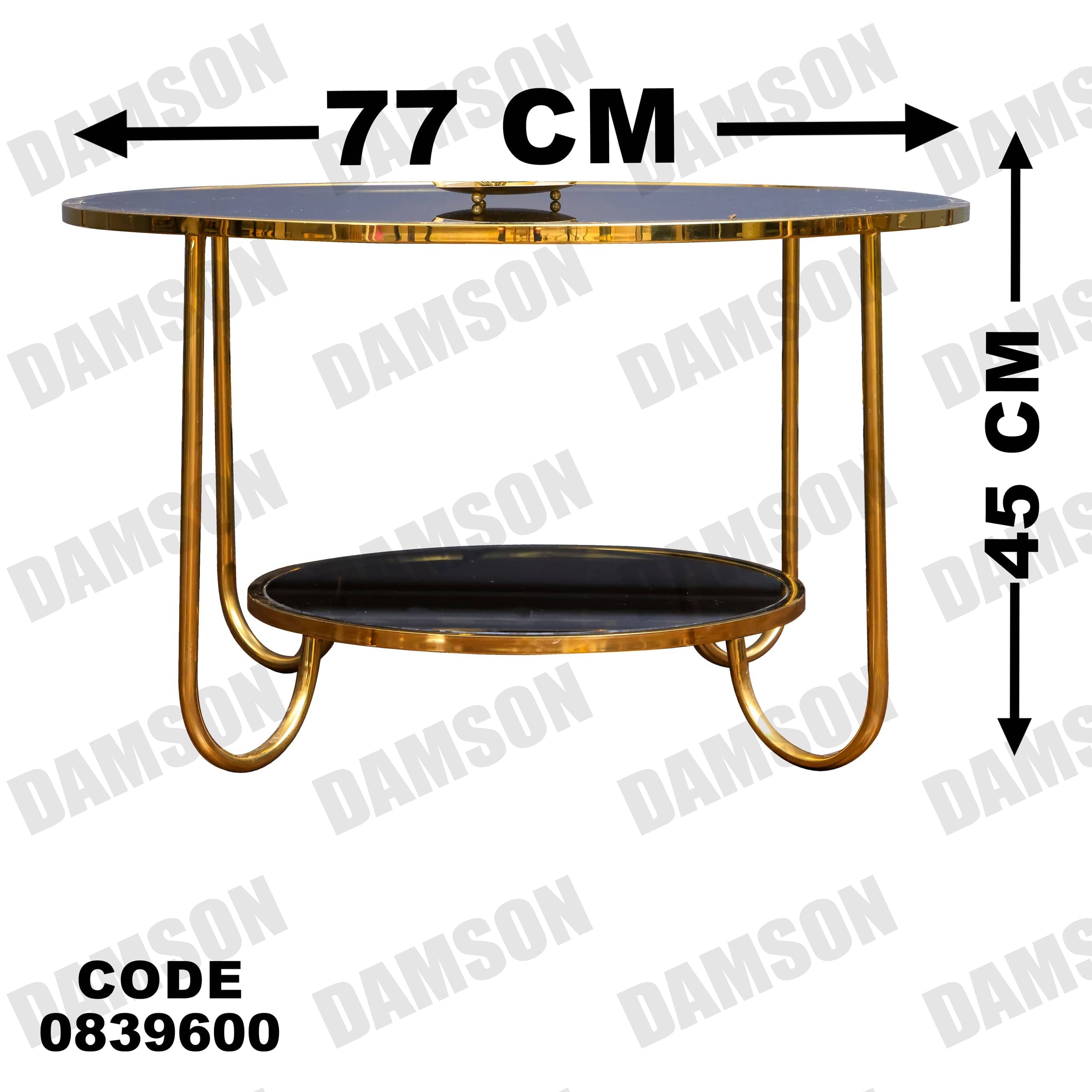 ترابيزة 396 - Damson Furnitureترابيزة 396