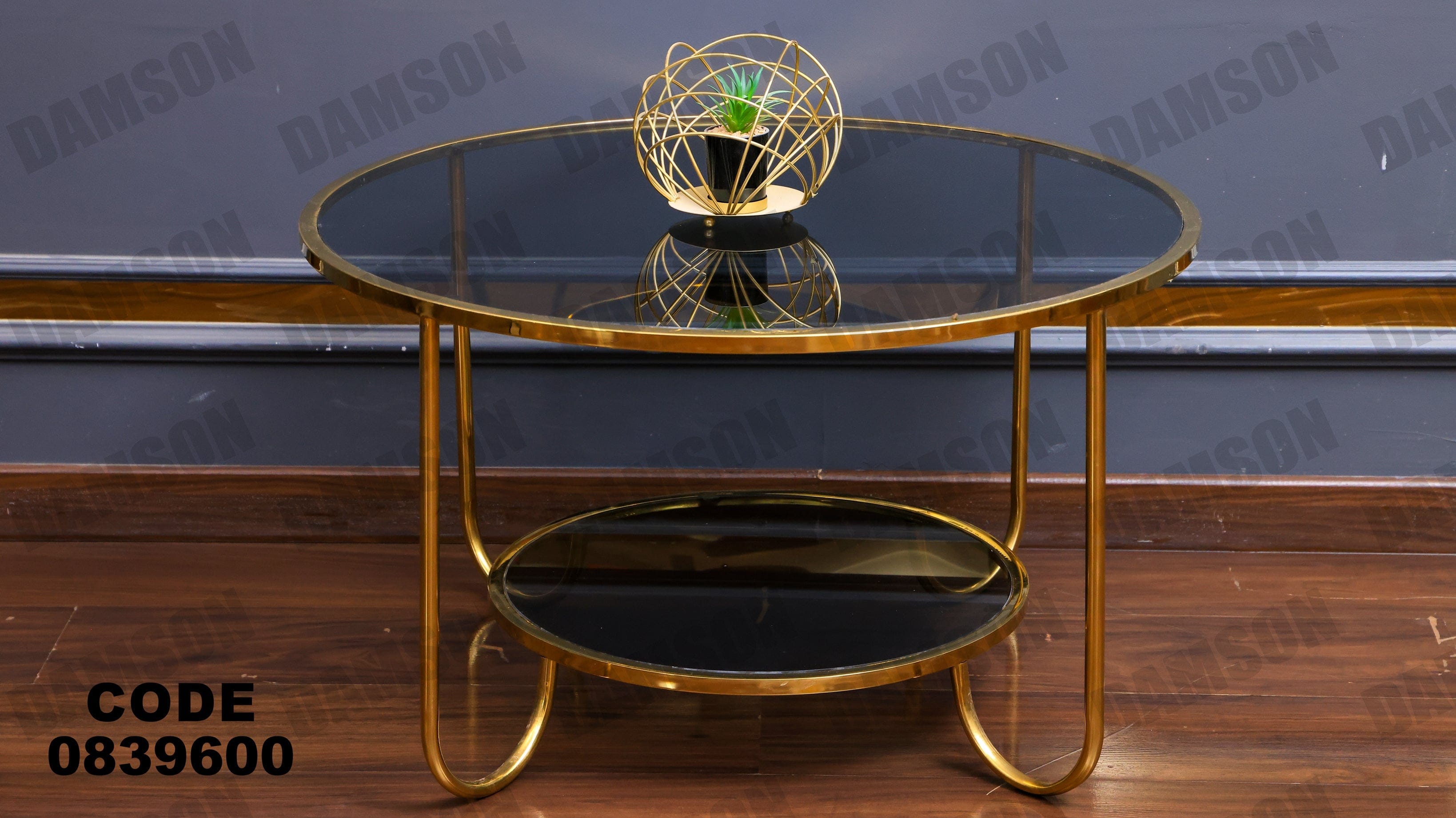 ترابيزة 396 - Damson Furnitureترابيزة 396