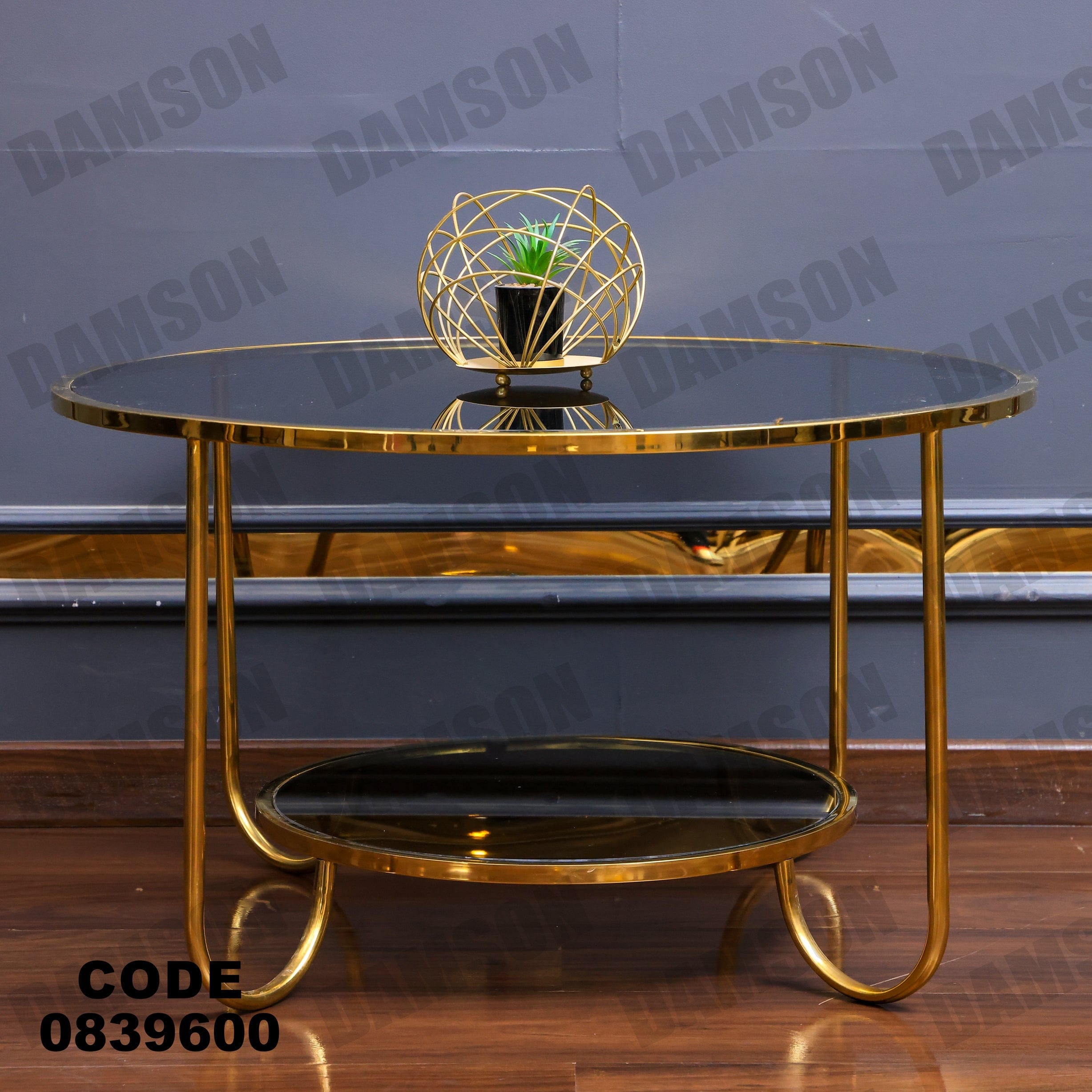 ترابيزة 396 - Damson Furnitureترابيزة 396