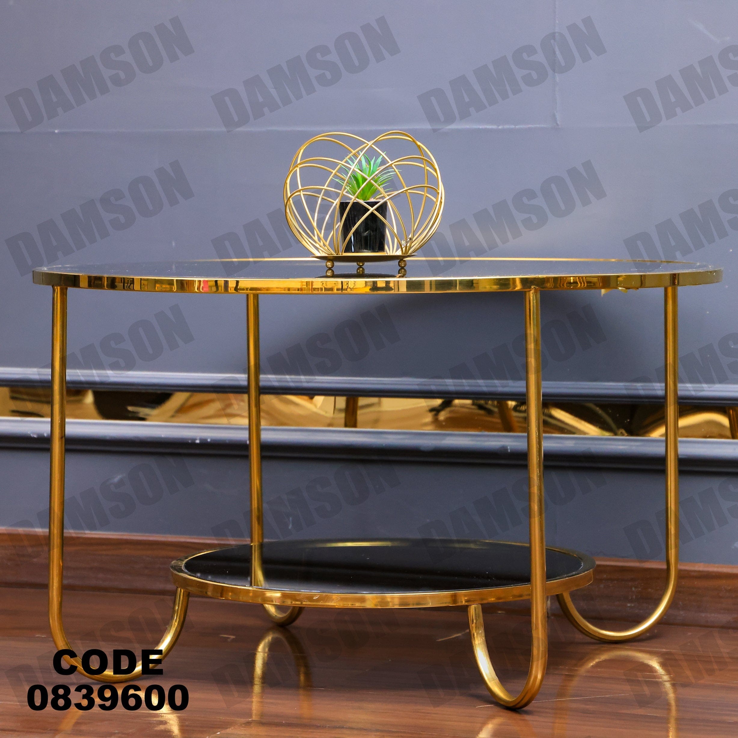 ترابيزة 396 - Damson Furnitureترابيزة 396