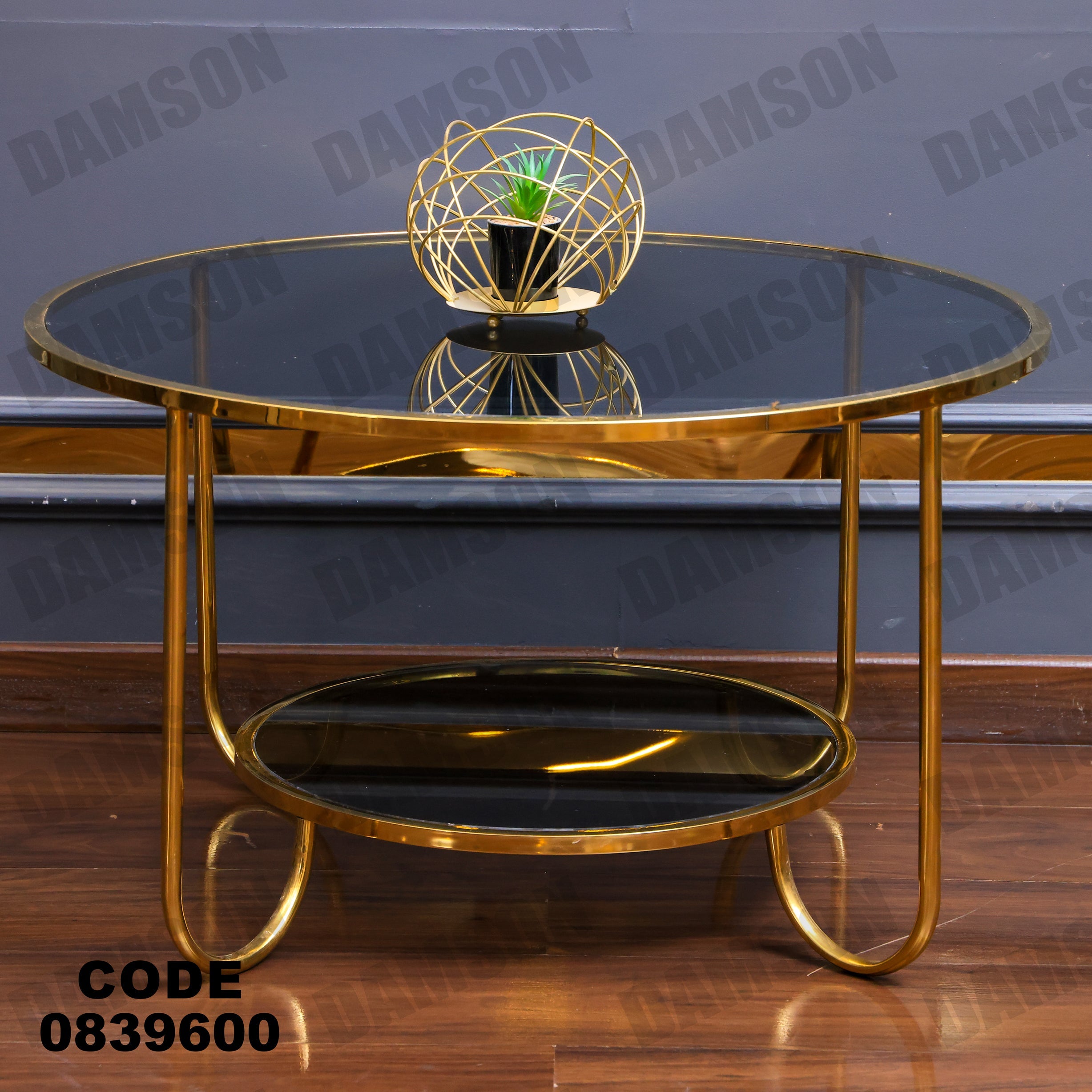 ترابيزة 396 - Damson Furnitureترابيزة 396