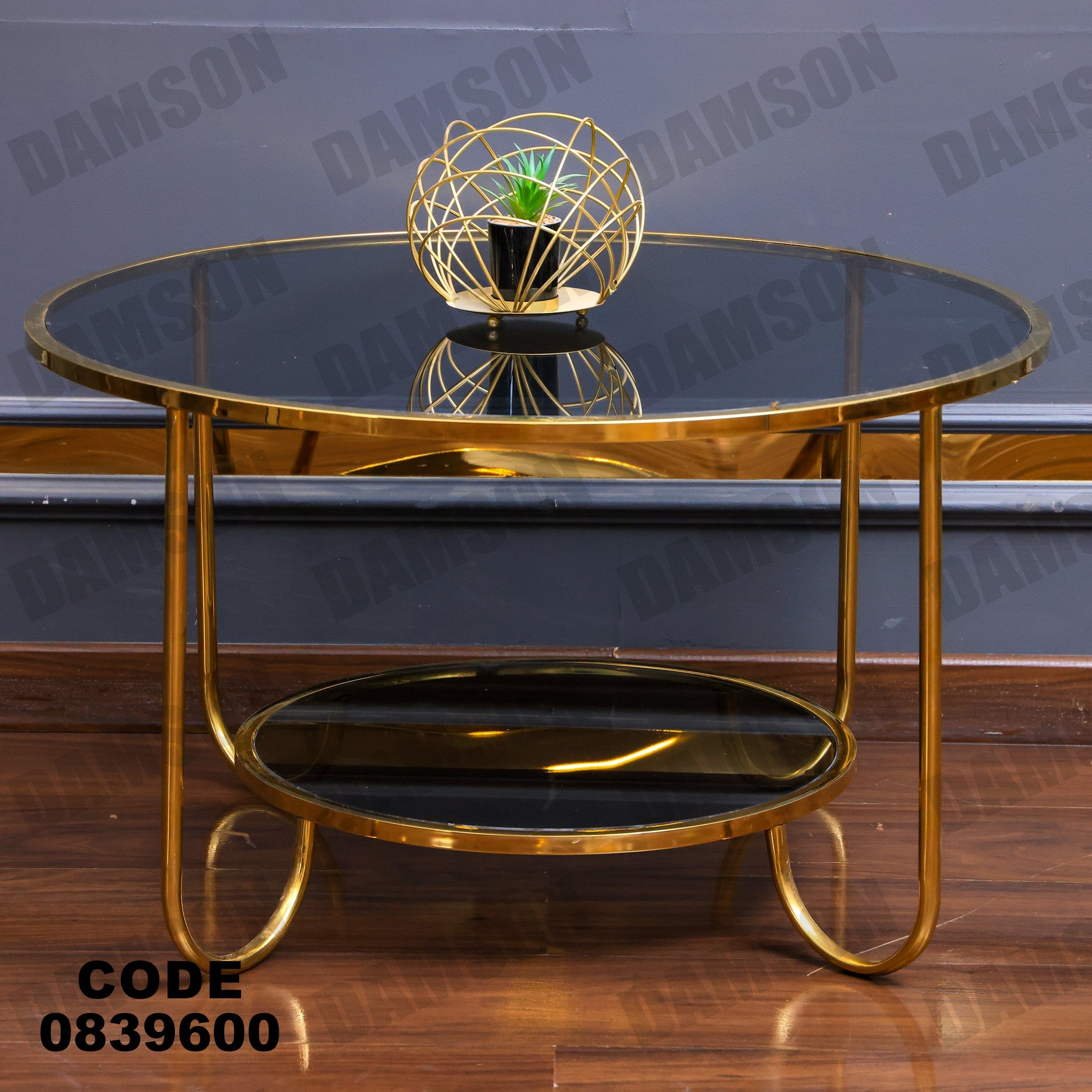 ترابيزة 396 - Damson Furnitureترابيزة 396