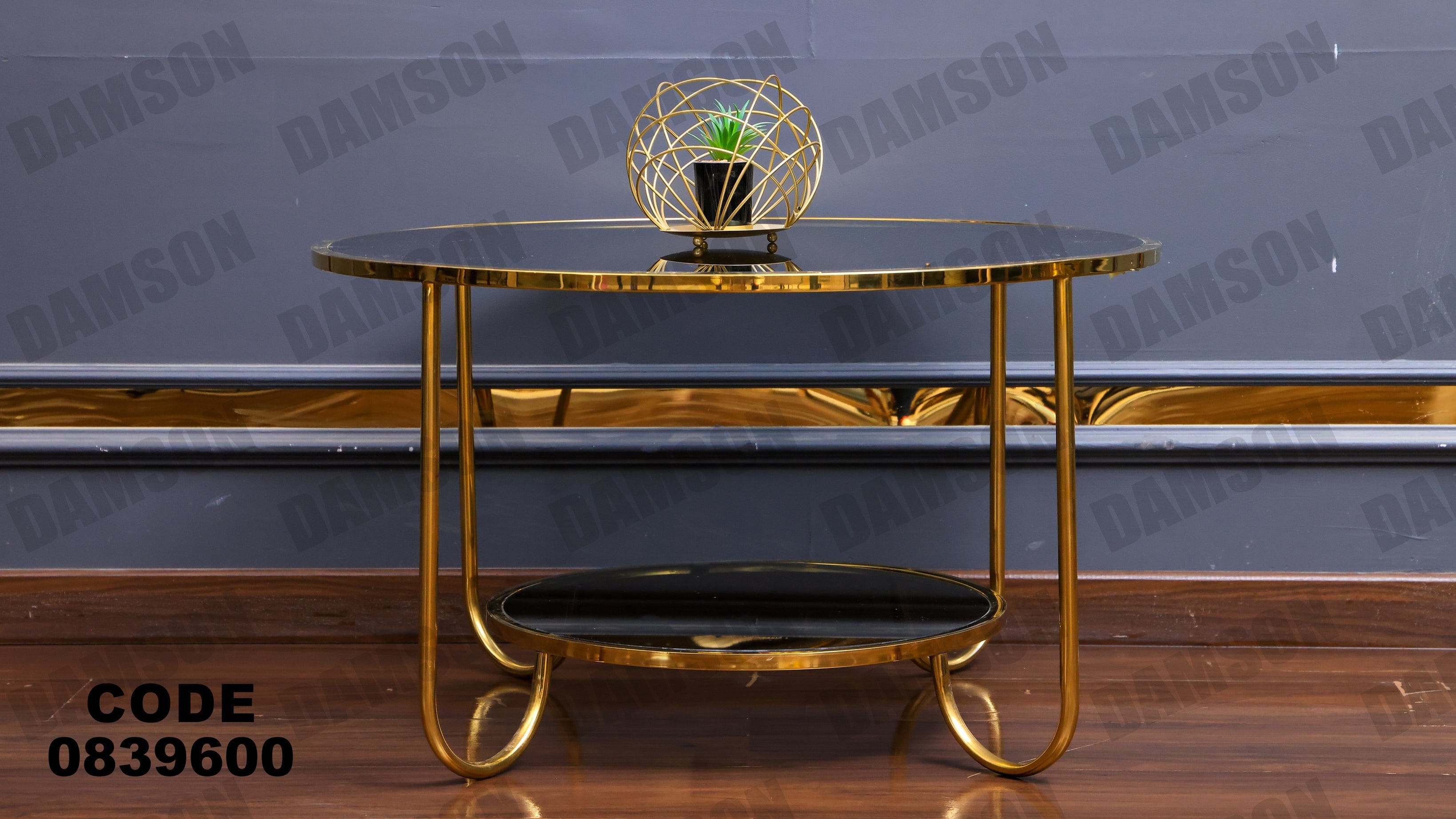 ترابيزة 396 - Damson Furnitureترابيزة 396