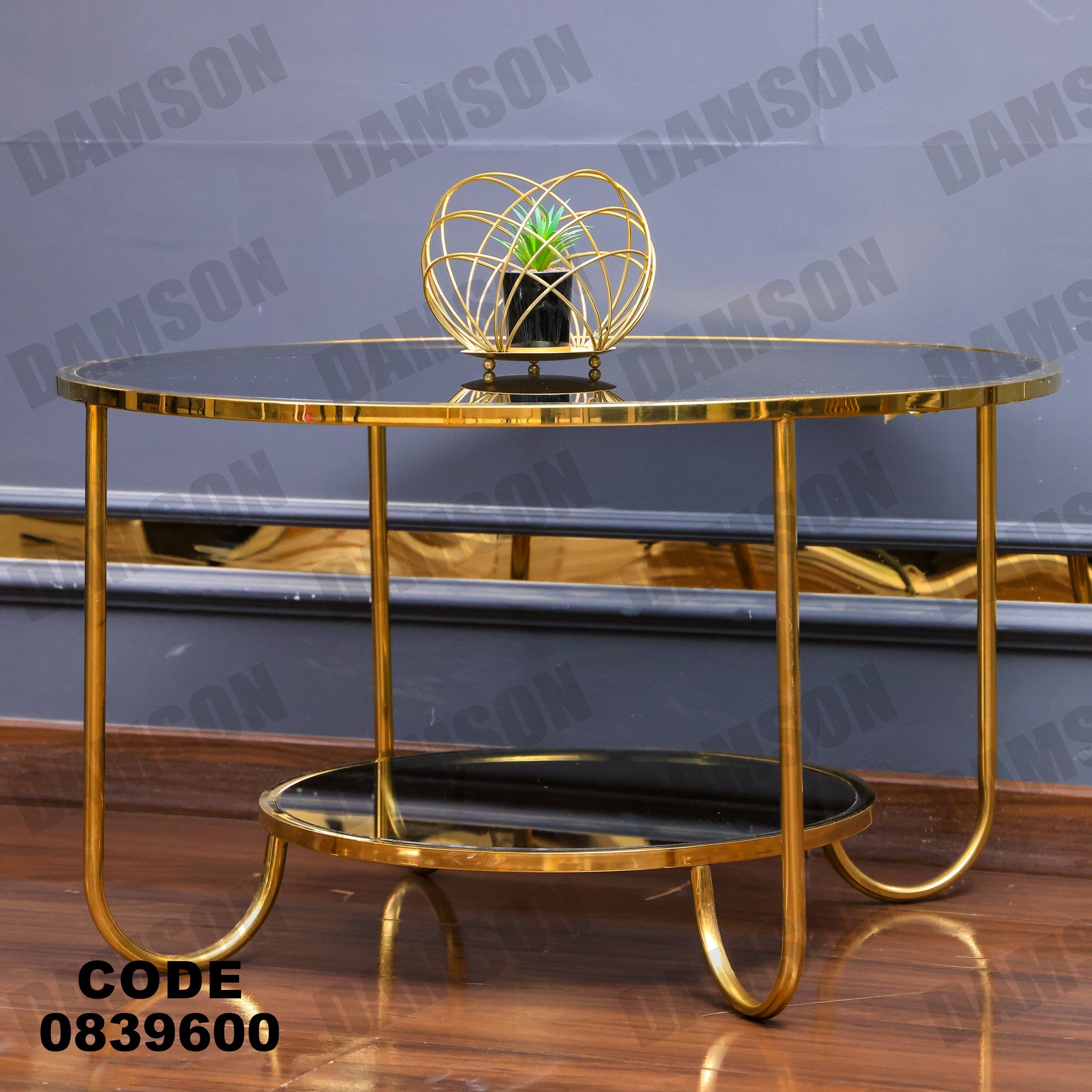 ترابيزة 396 - Damson Furnitureترابيزة 396