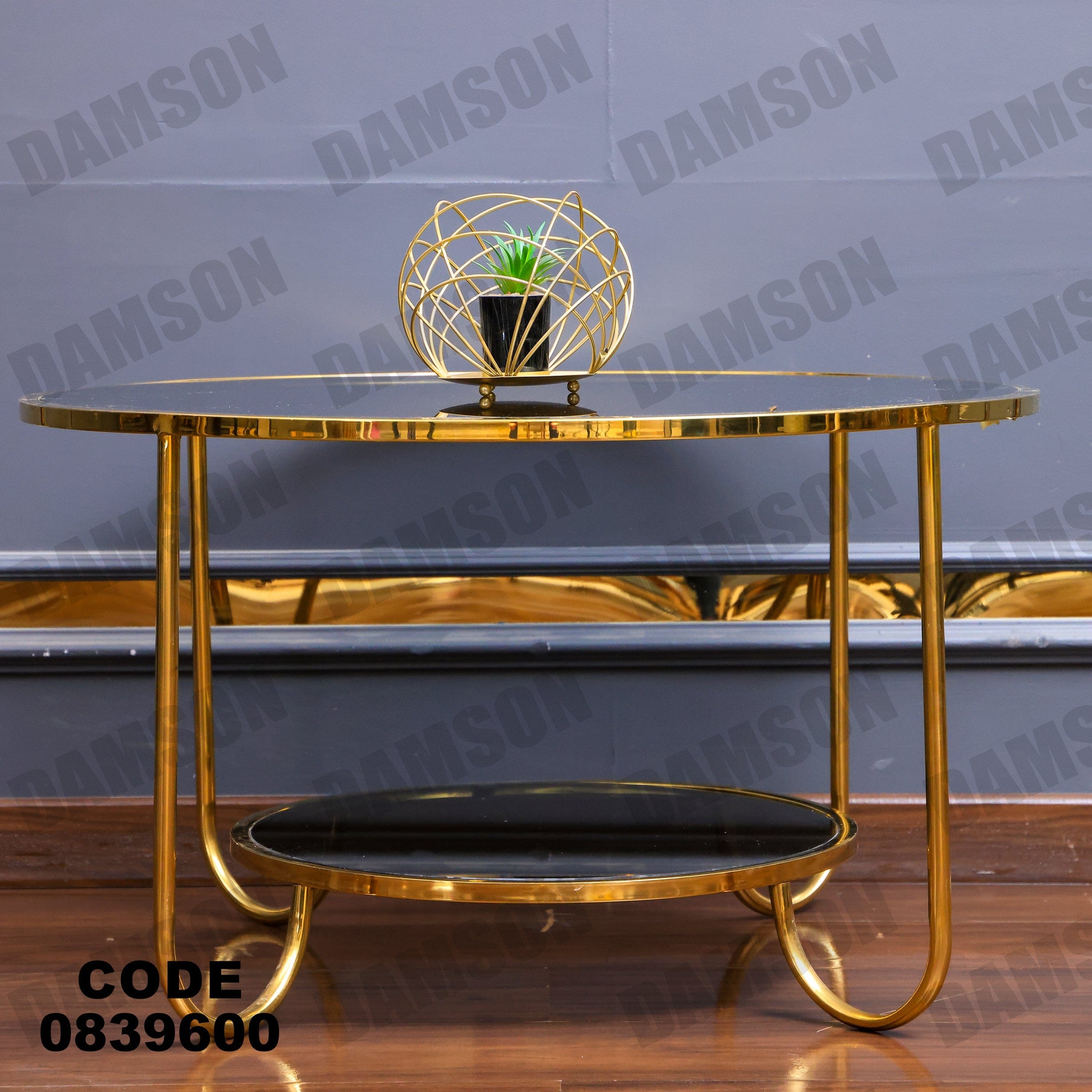 ترابيزة 396 - Damson Furnitureترابيزة 396