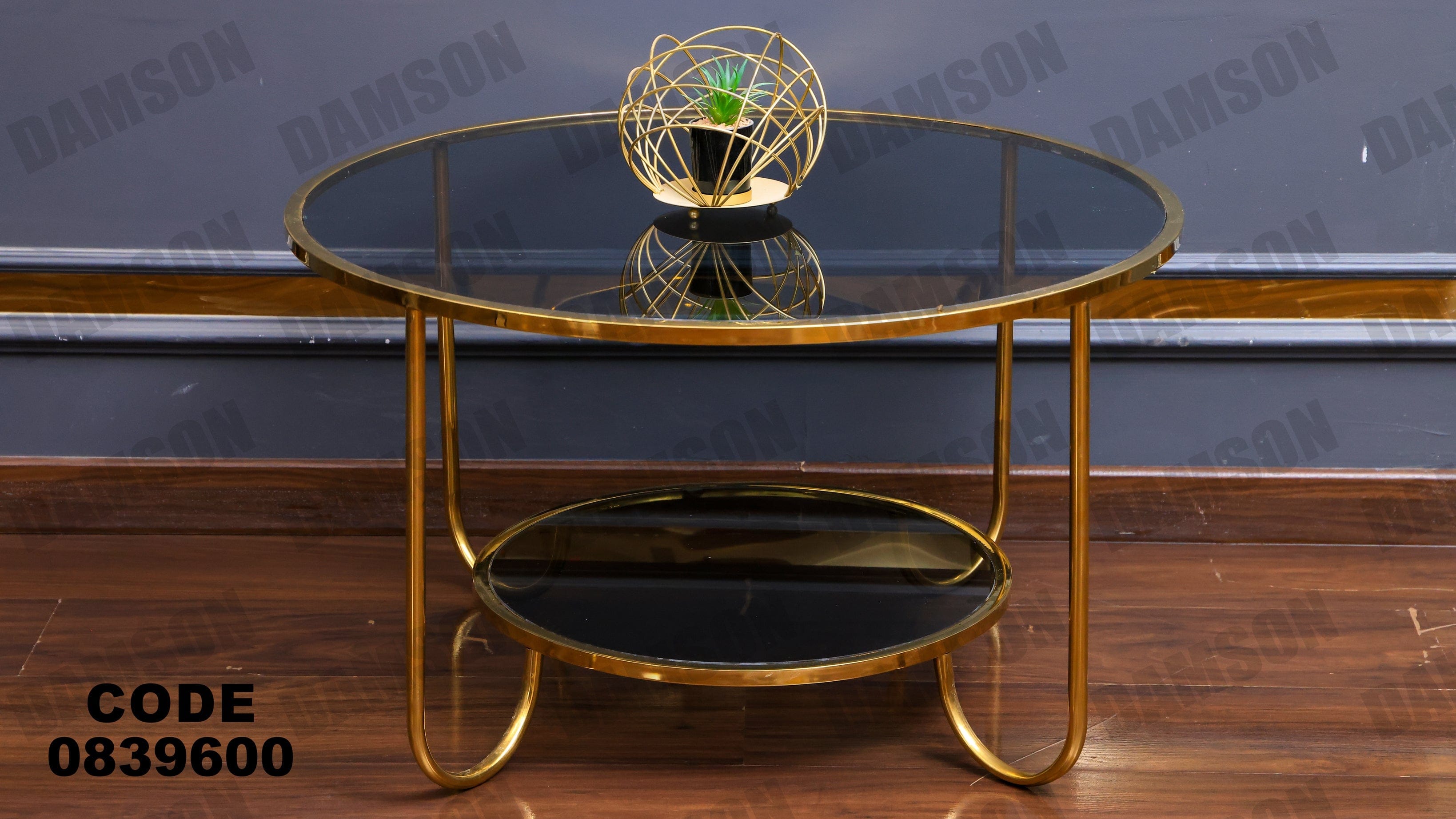 ترابيزة 396 - Damson Furnitureترابيزة 396