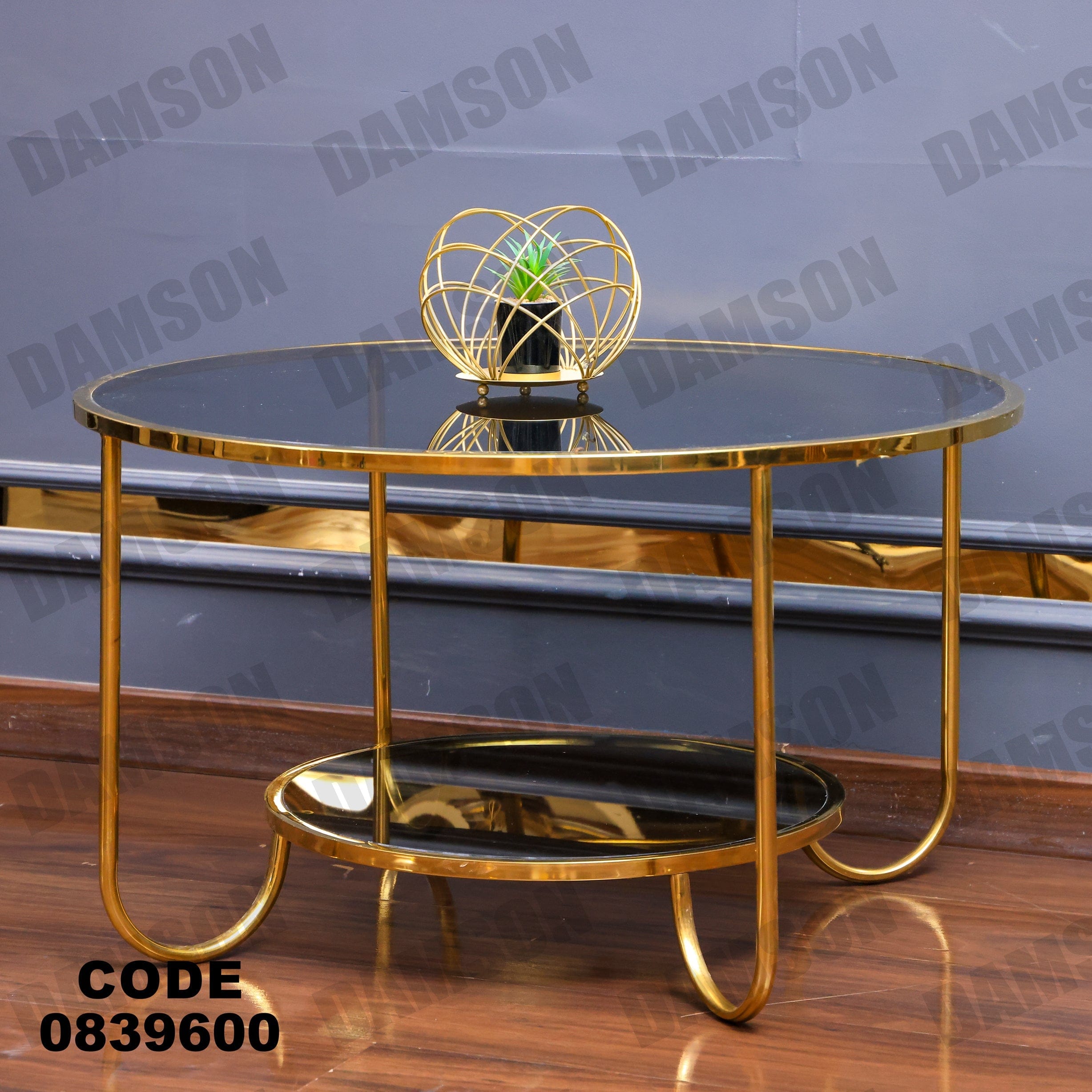 ترابيزة 396 - Damson Furnitureترابيزة 396