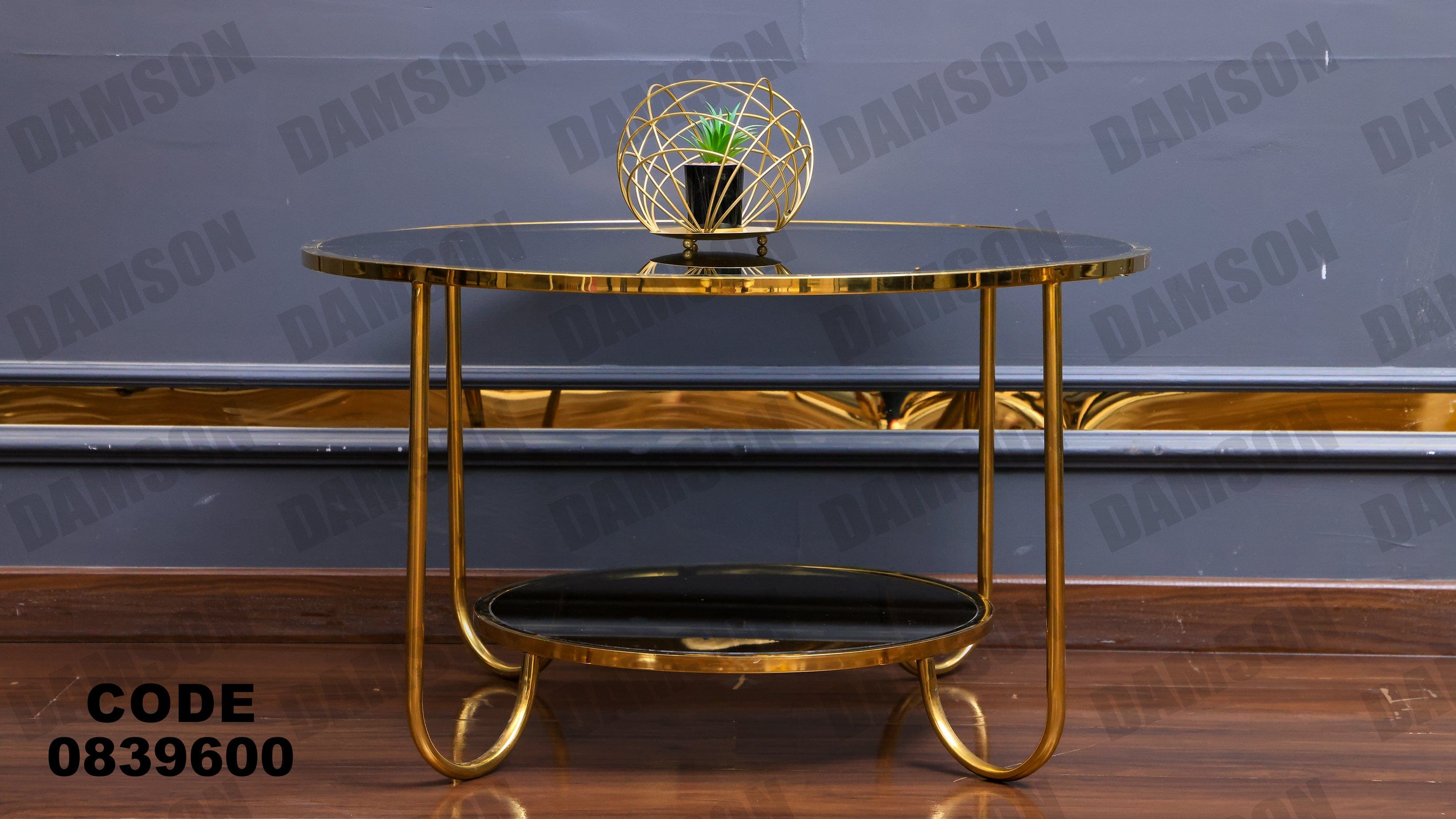 ترابيزة 396 - Damson Furnitureترابيزة 396