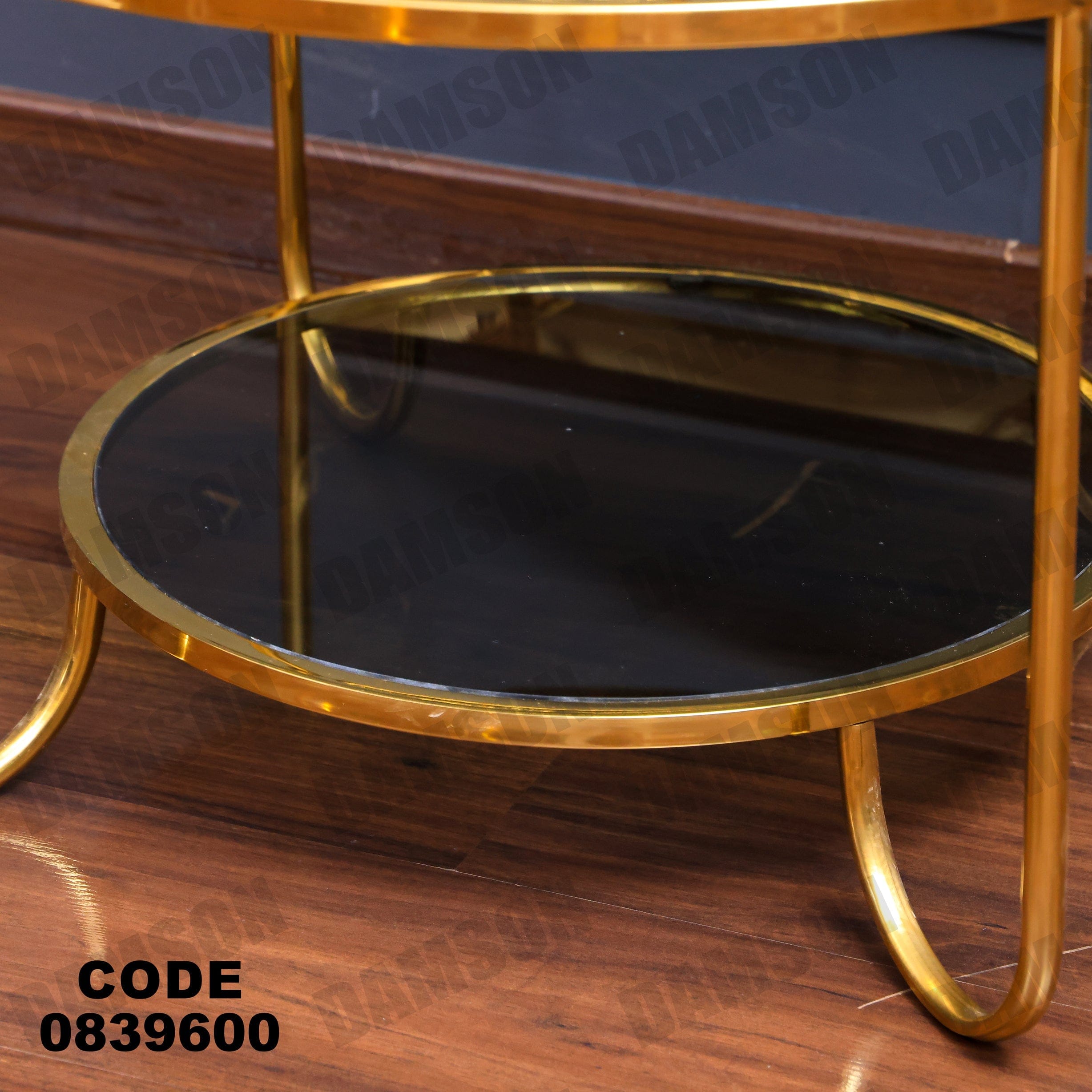 ترابيزة 396 - Damson Furnitureترابيزة 396