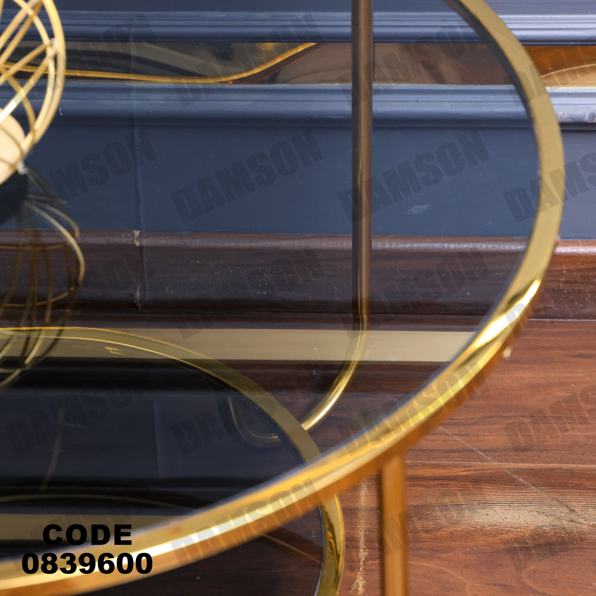 ترابيزة 396 - Damson Furnitureترابيزة 396