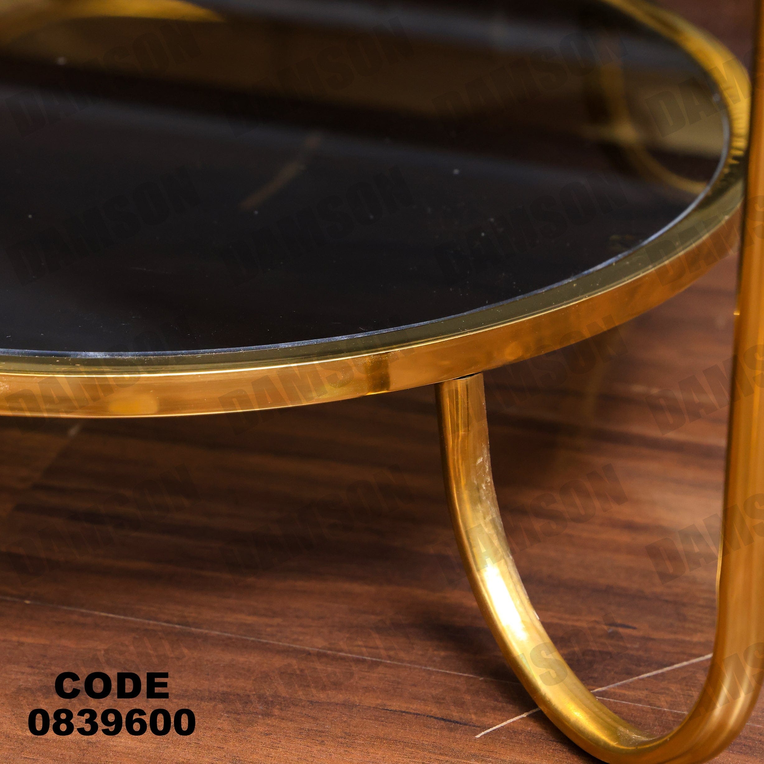 ترابيزة 396 - Damson Furnitureترابيزة 396