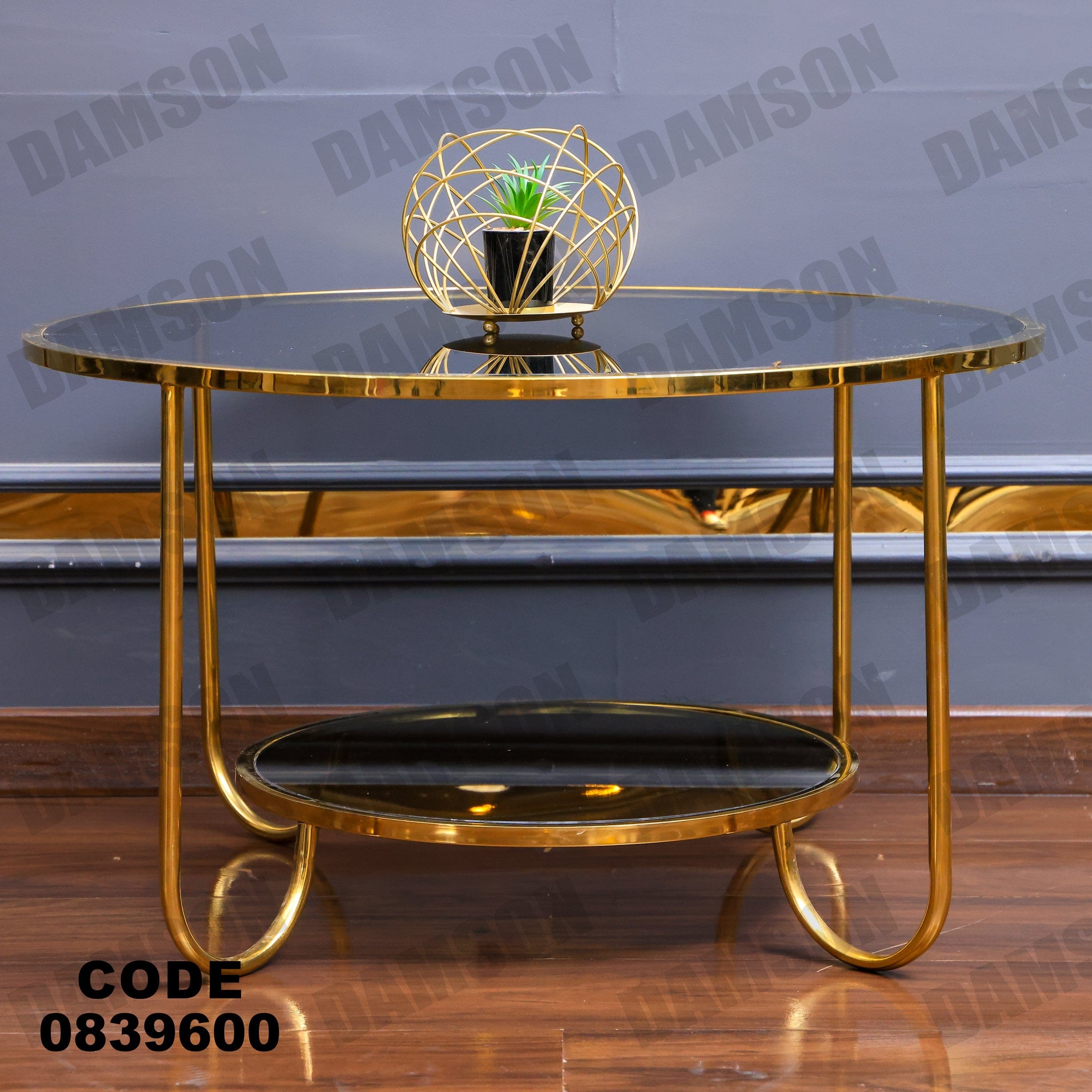 ترابيزة 396 - Damson Furnitureترابيزة 396