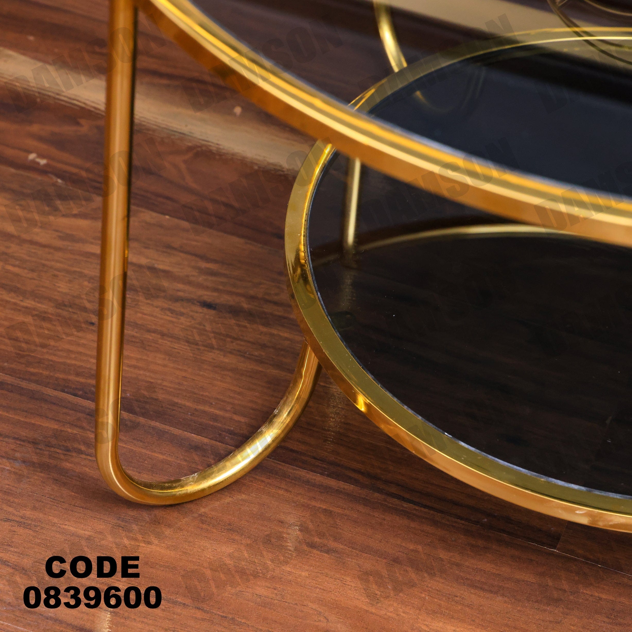 ترابيزة 396 - Damson Furnitureترابيزة 396