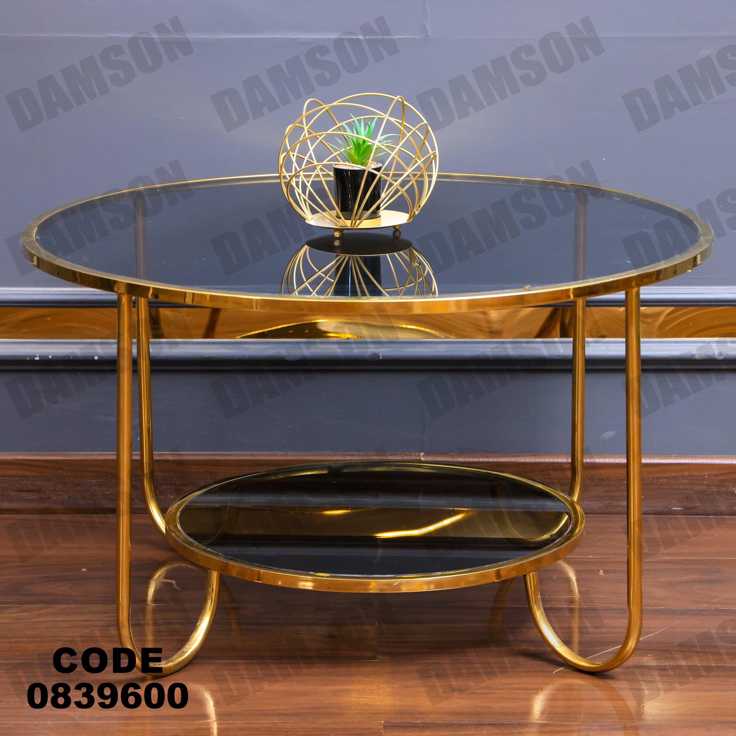 ترابيزة 396 - Damson Furnitureترابيزة 396