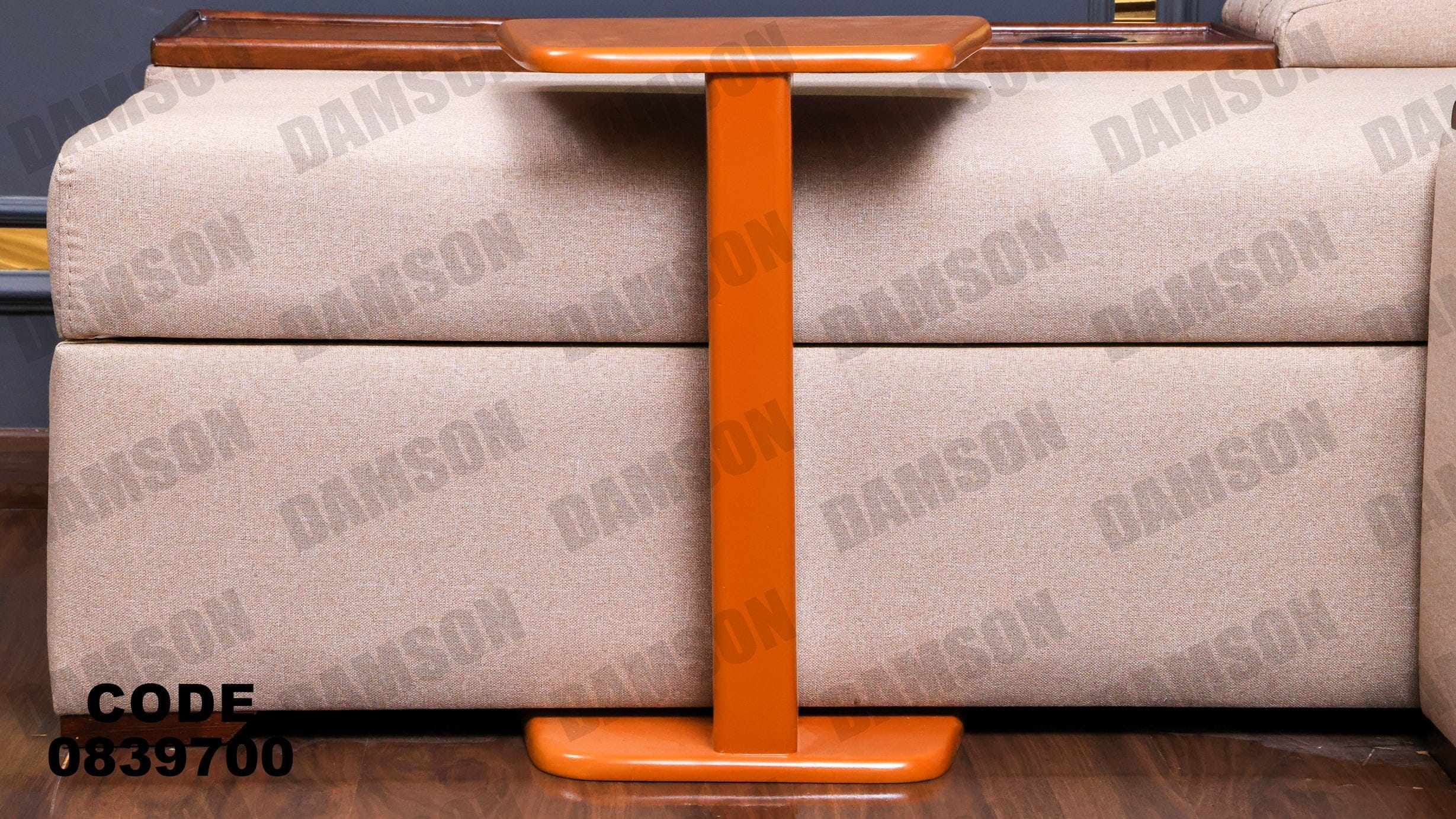 ترابيزة 397 - Damson Furnitureترابيزة 397